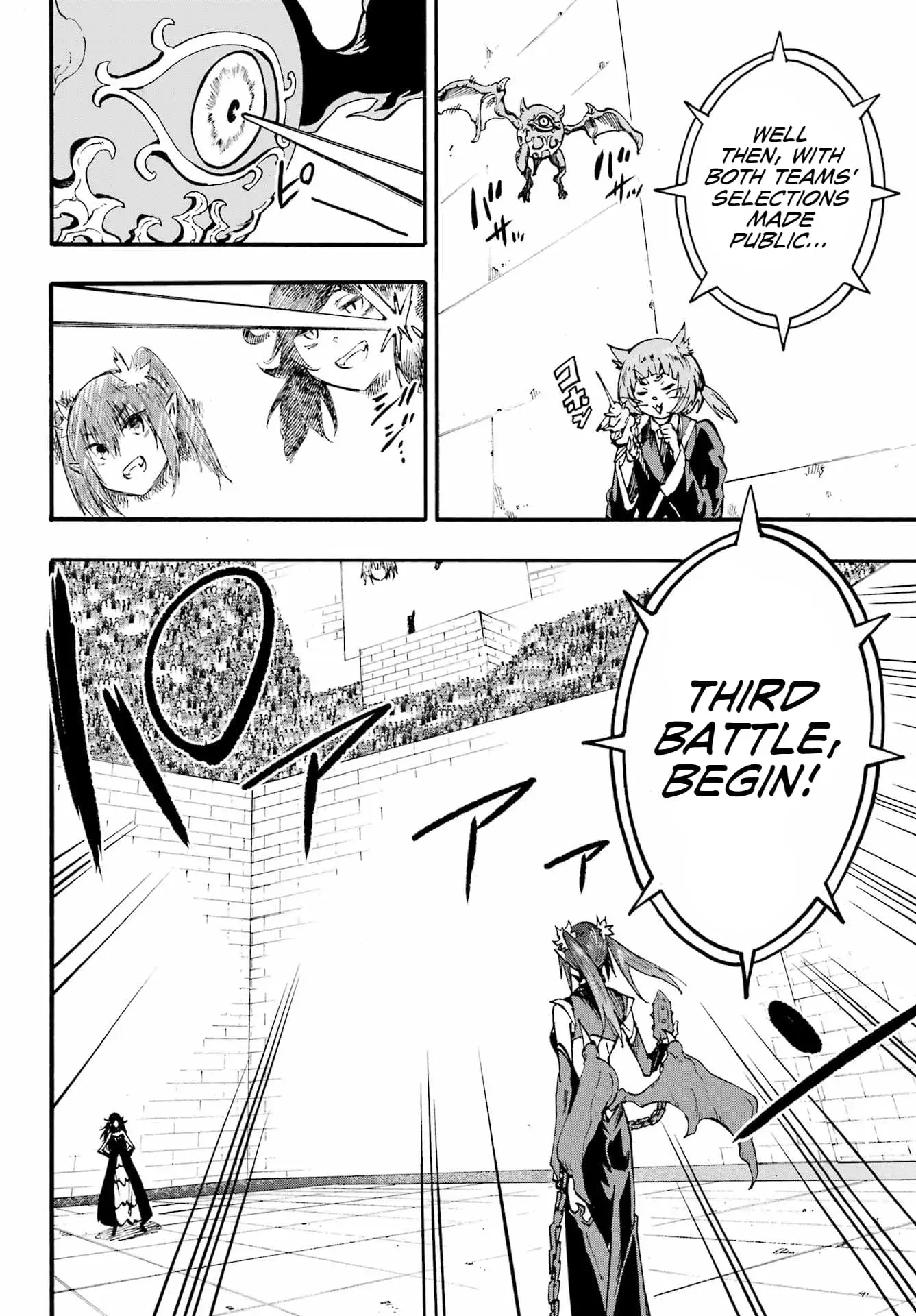 Gokusotsu Kraken — Chapter 32 — Page 10