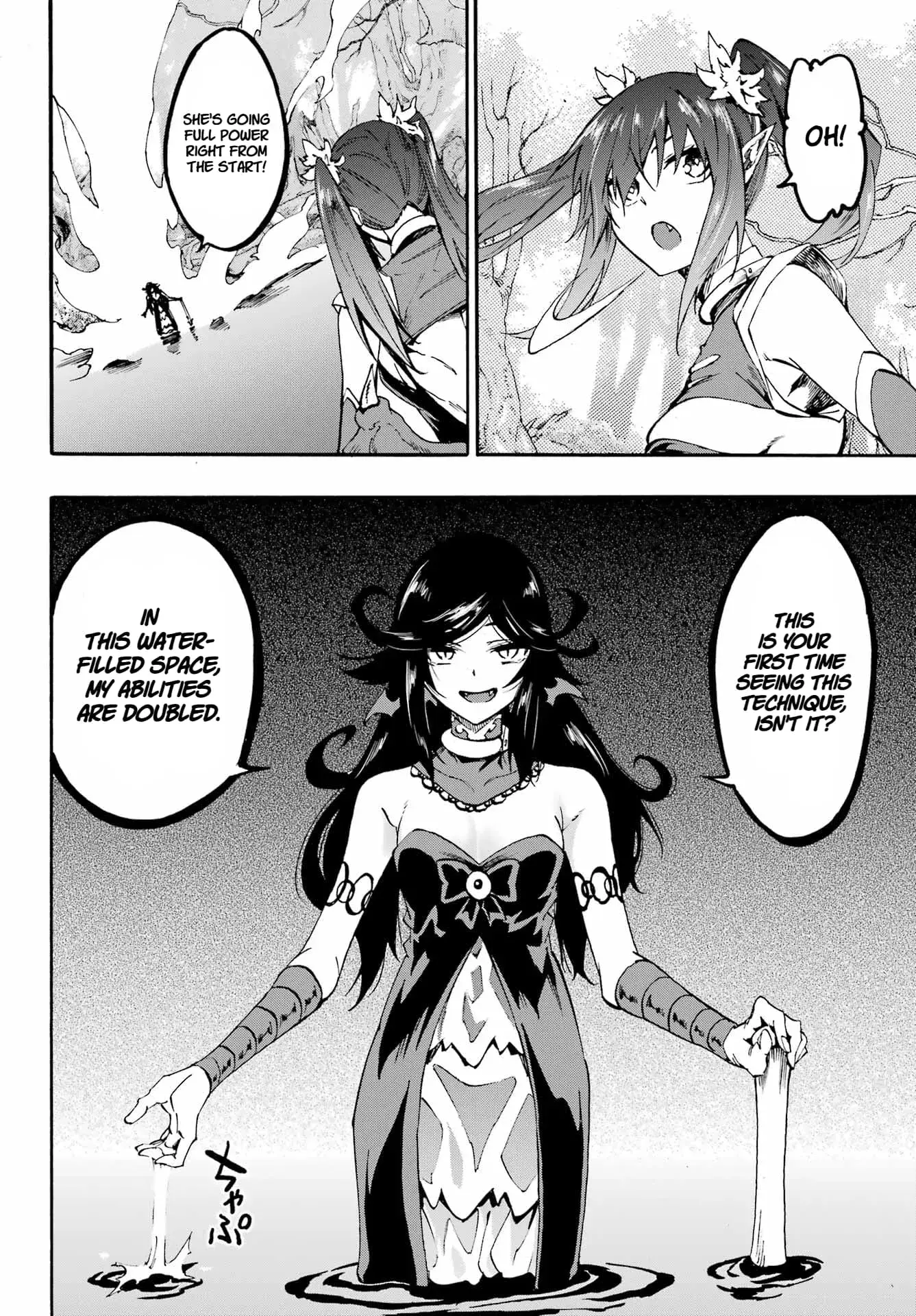 Gokusotsu Kraken — Chapter 32 — Page 13
