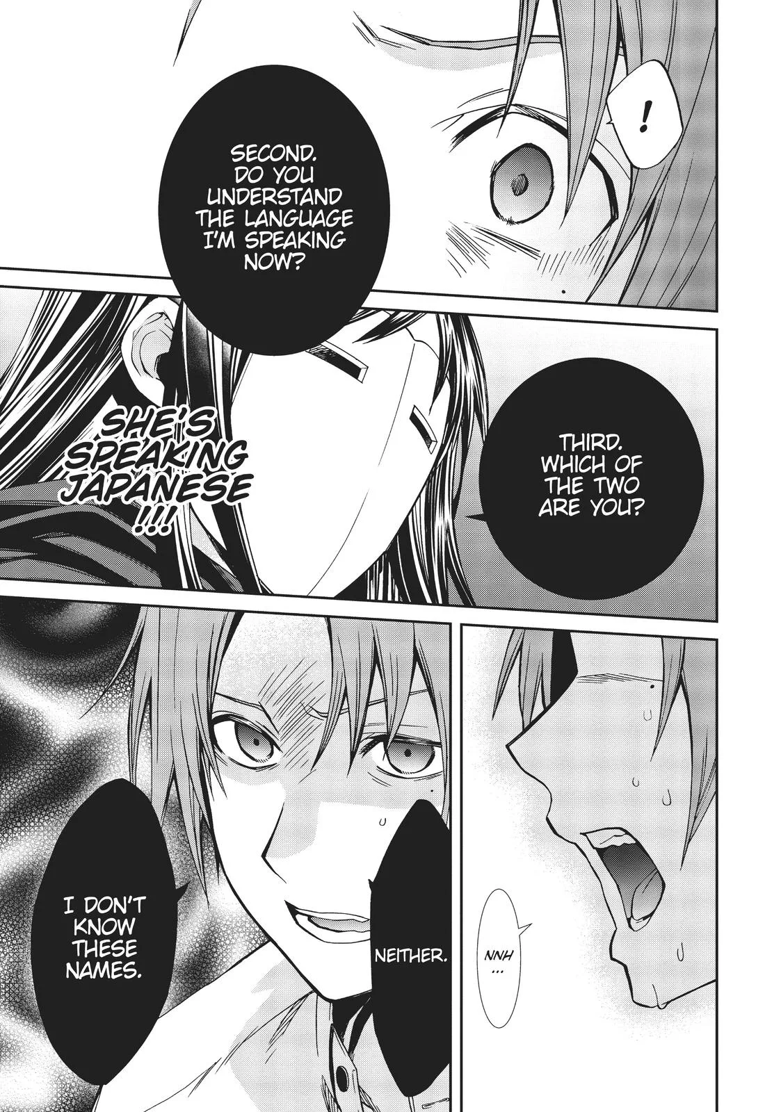 Mushoku Tensei: Jobless Reincarnation — Chapter 68 — Page 30