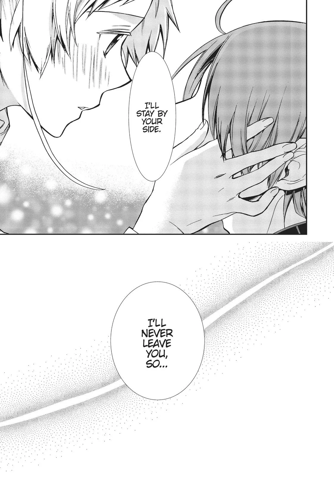 Mushoku Tensei: Jobless Reincarnation — Chapter 76 — Page 21