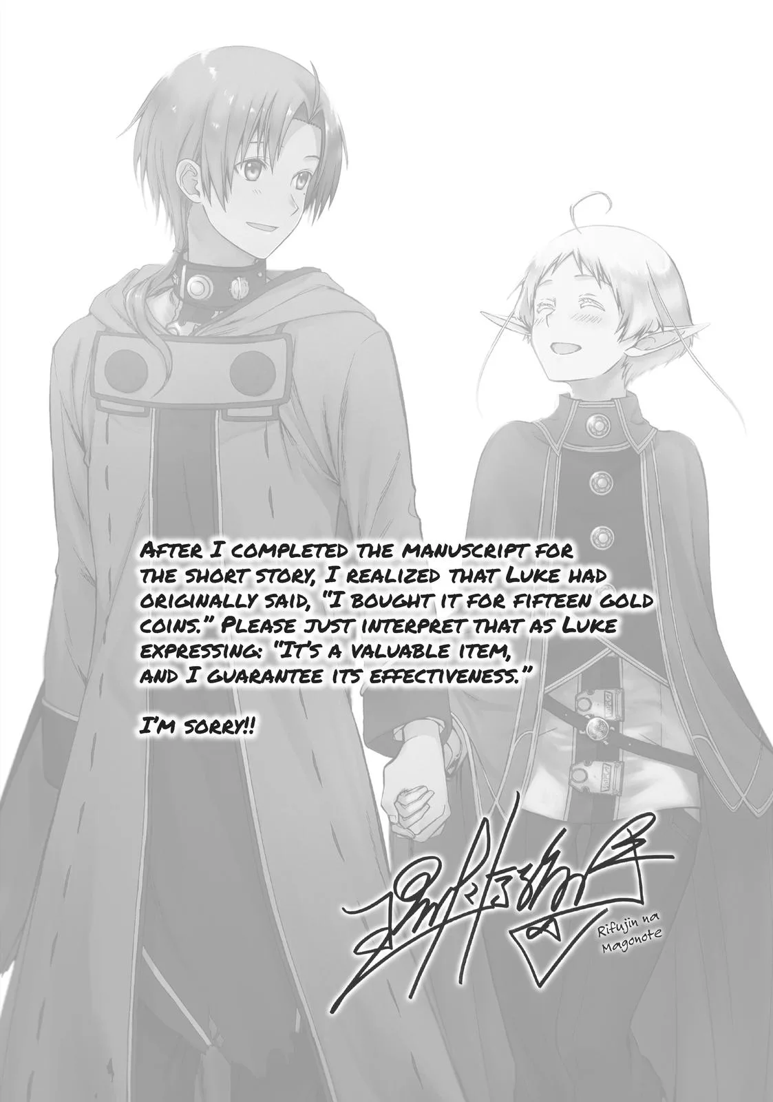 Mushoku Tensei: Jobless Reincarnation — Chapter 76 — Page 49