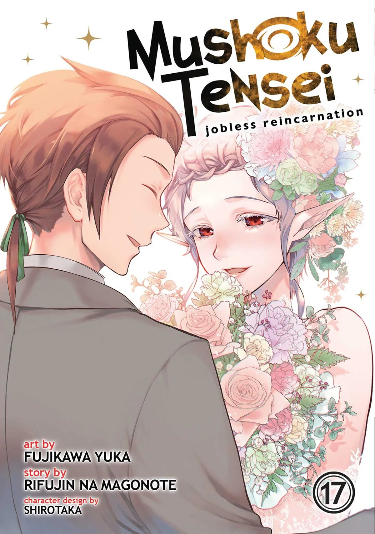 Mushoku Tensei: Jobless Reincarnation — Chapter 77 — Page 1