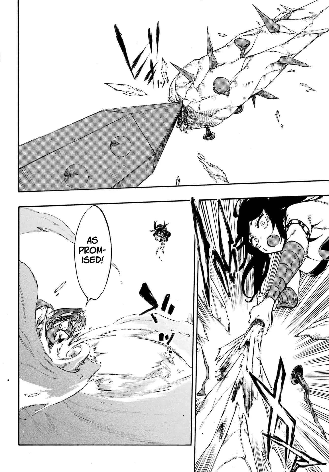 Gokusotsu Kraken — Chapter 33 — Page 12