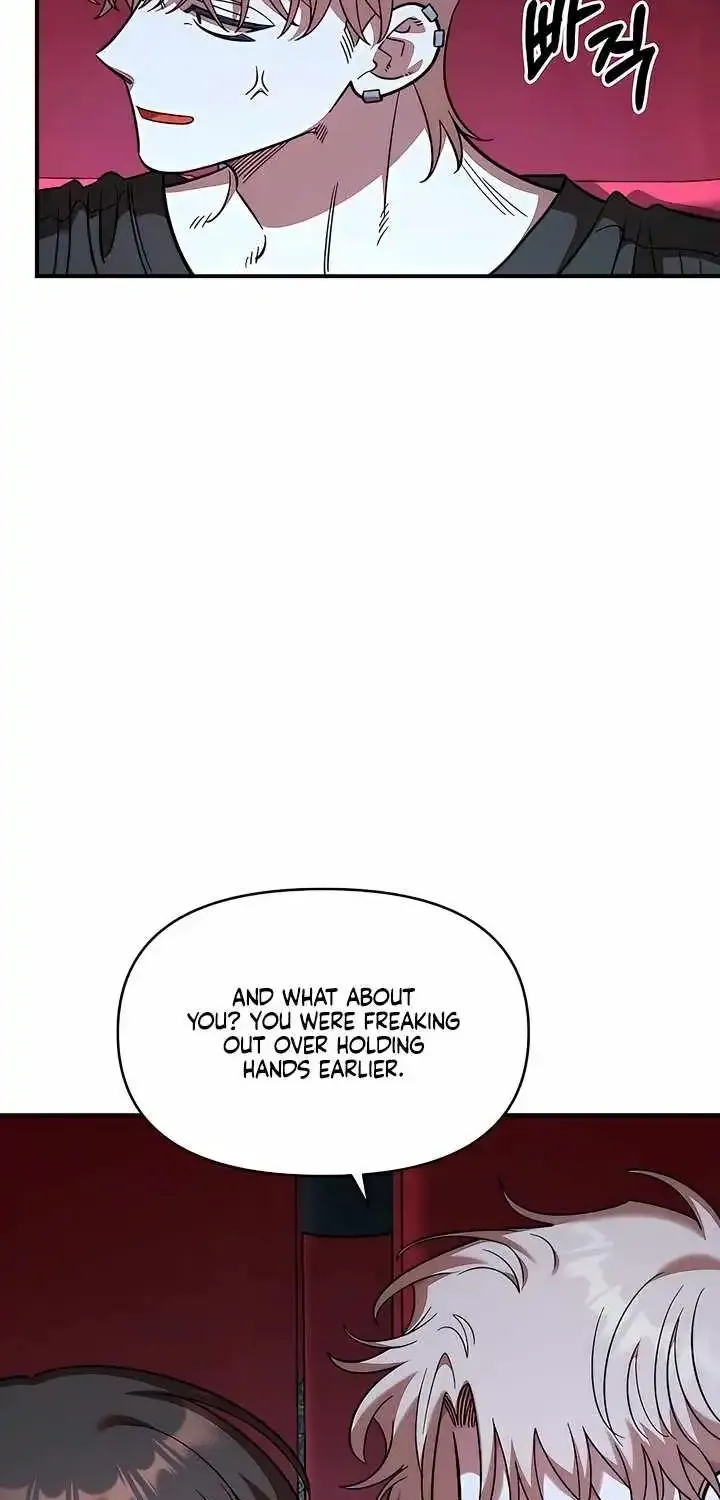 Childhood Friend Complex — Chapter 81 — Page 21