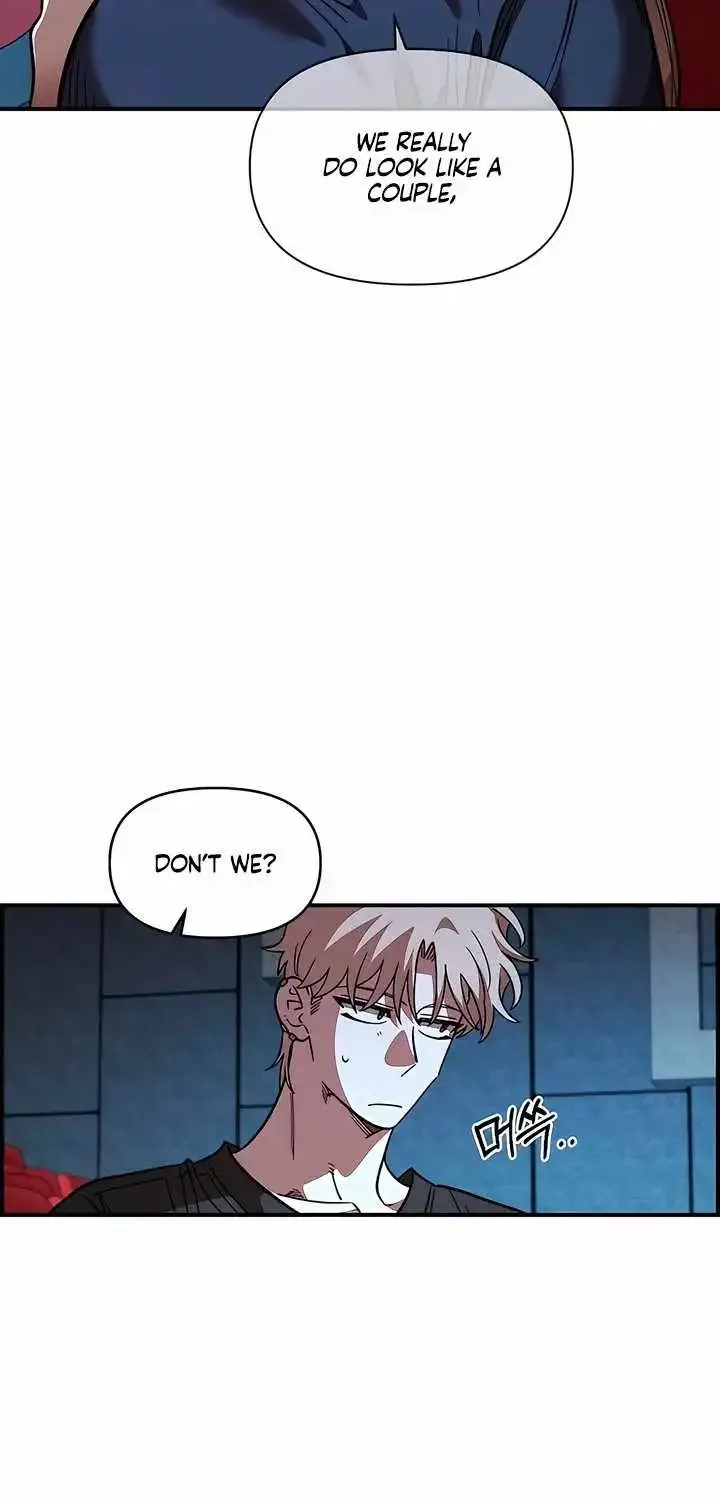 Childhood Friend Complex — Chapter 81 — Page 29