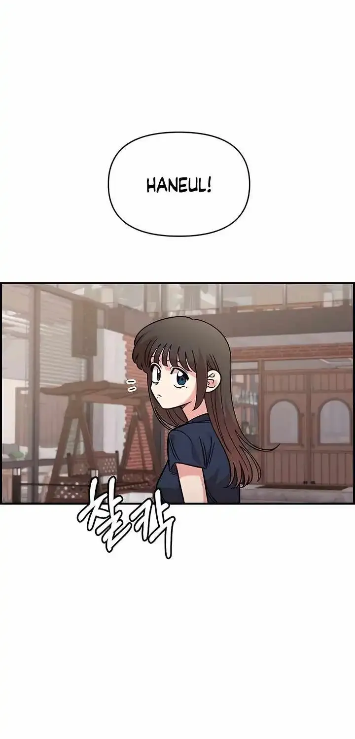 Childhood Friend Complex — Chapter 81 — Page 35