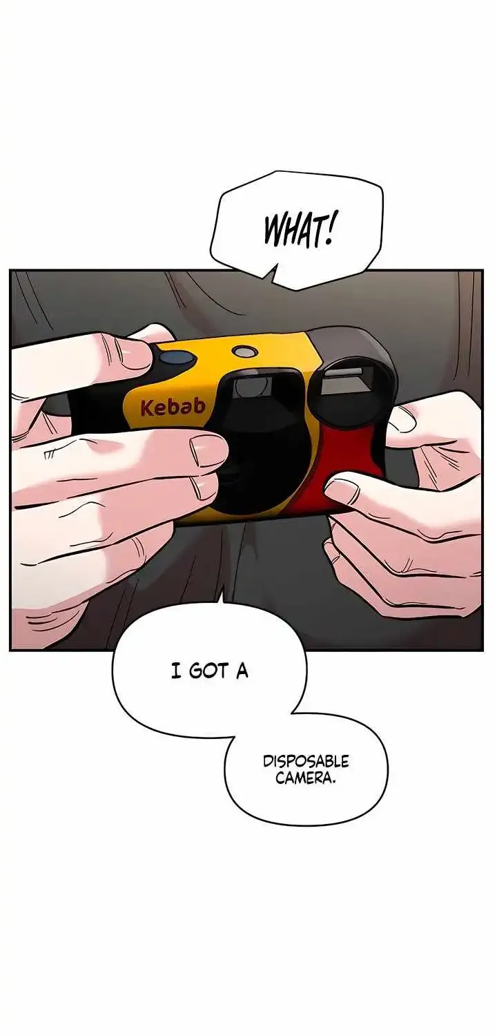 Childhood Friend Complex — Chapter 81 — Page 36