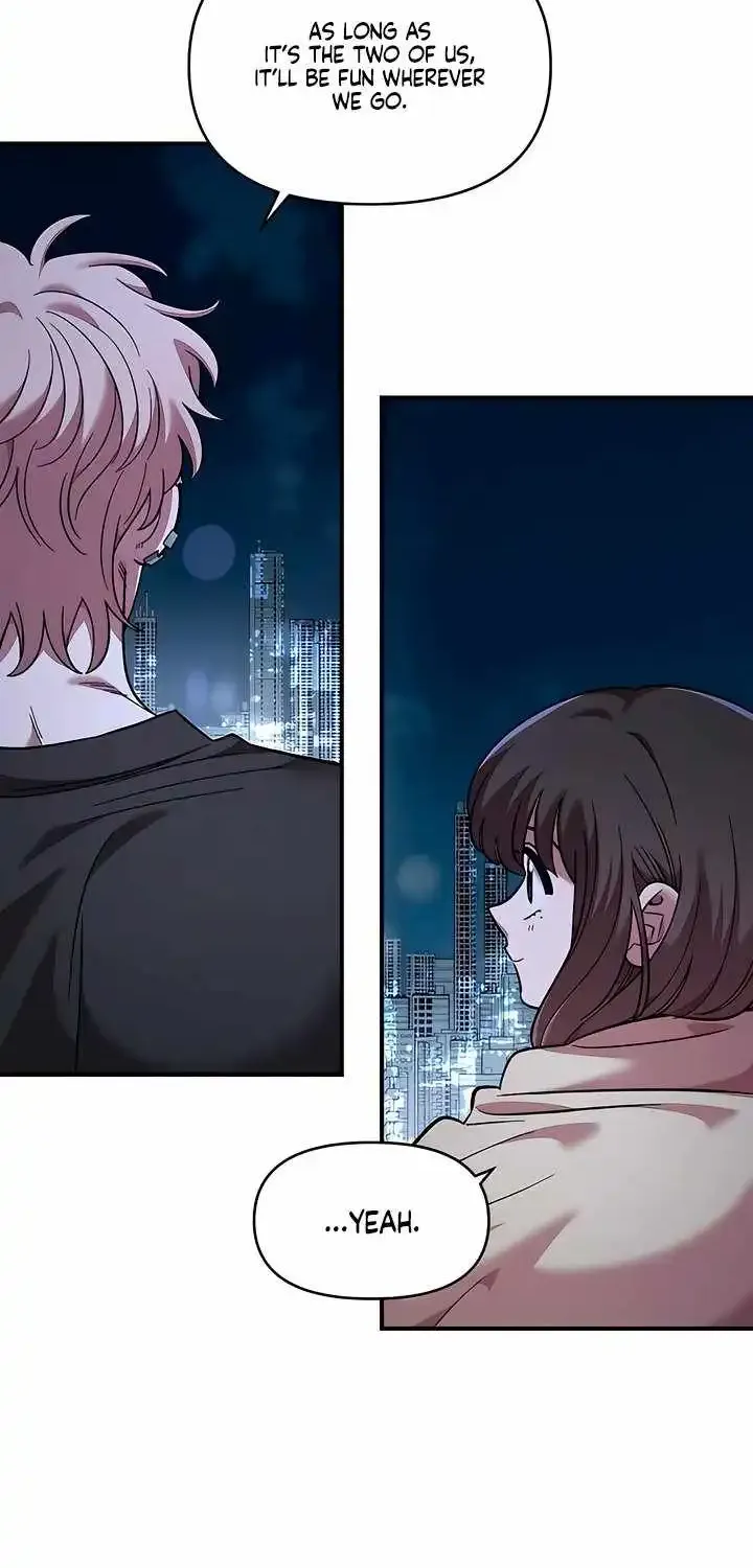 Childhood Friend Complex — Chapter 81 — Page 66