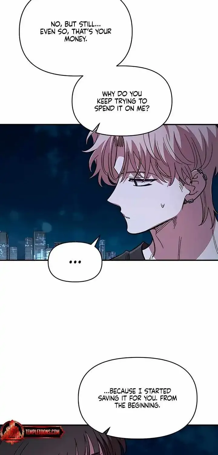 Childhood Friend Complex — Chapter 81 — Page 72