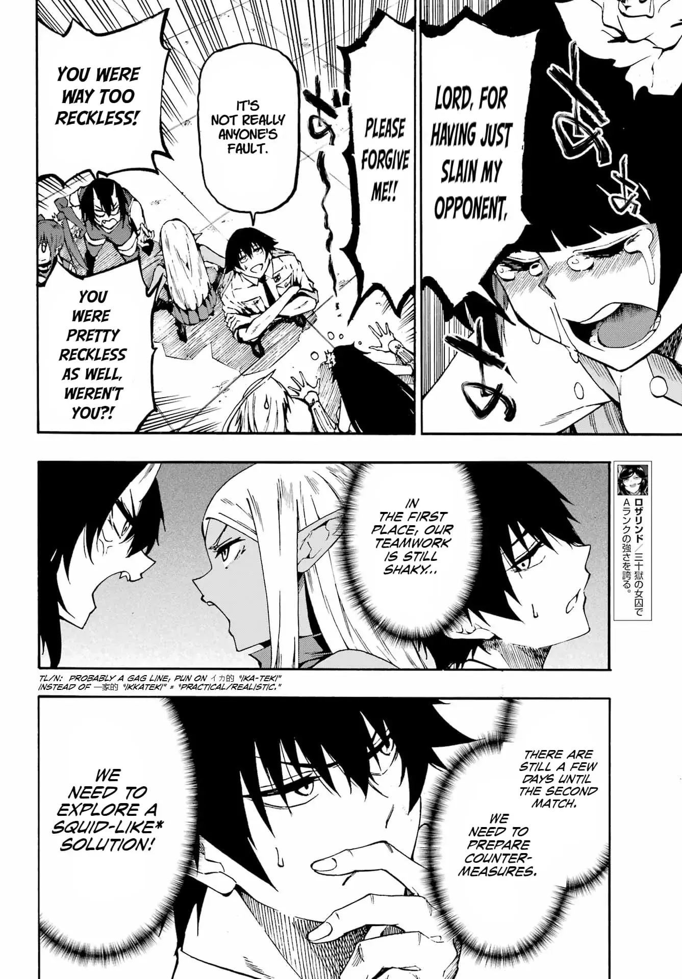 Gokusotsu Kraken — Chapter 34 — Page 6