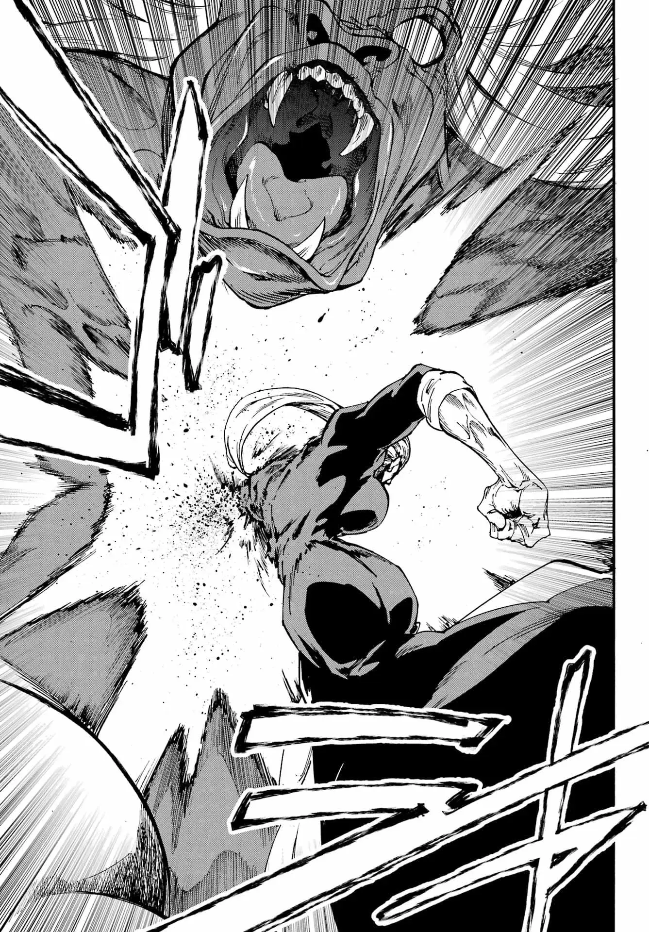 Gokusotsu Kraken — Chapter 34 — Page 31