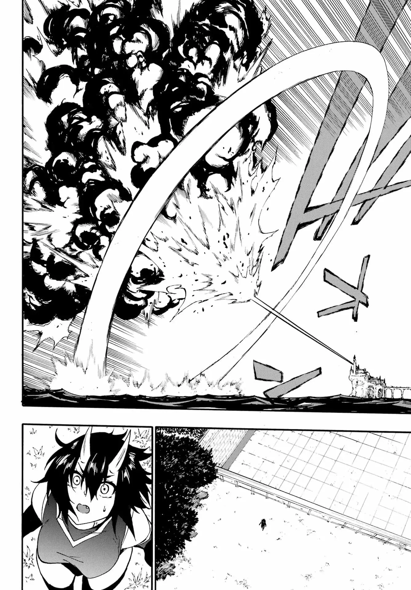 Gokusotsu Kraken — Chapter 34 — Page 35