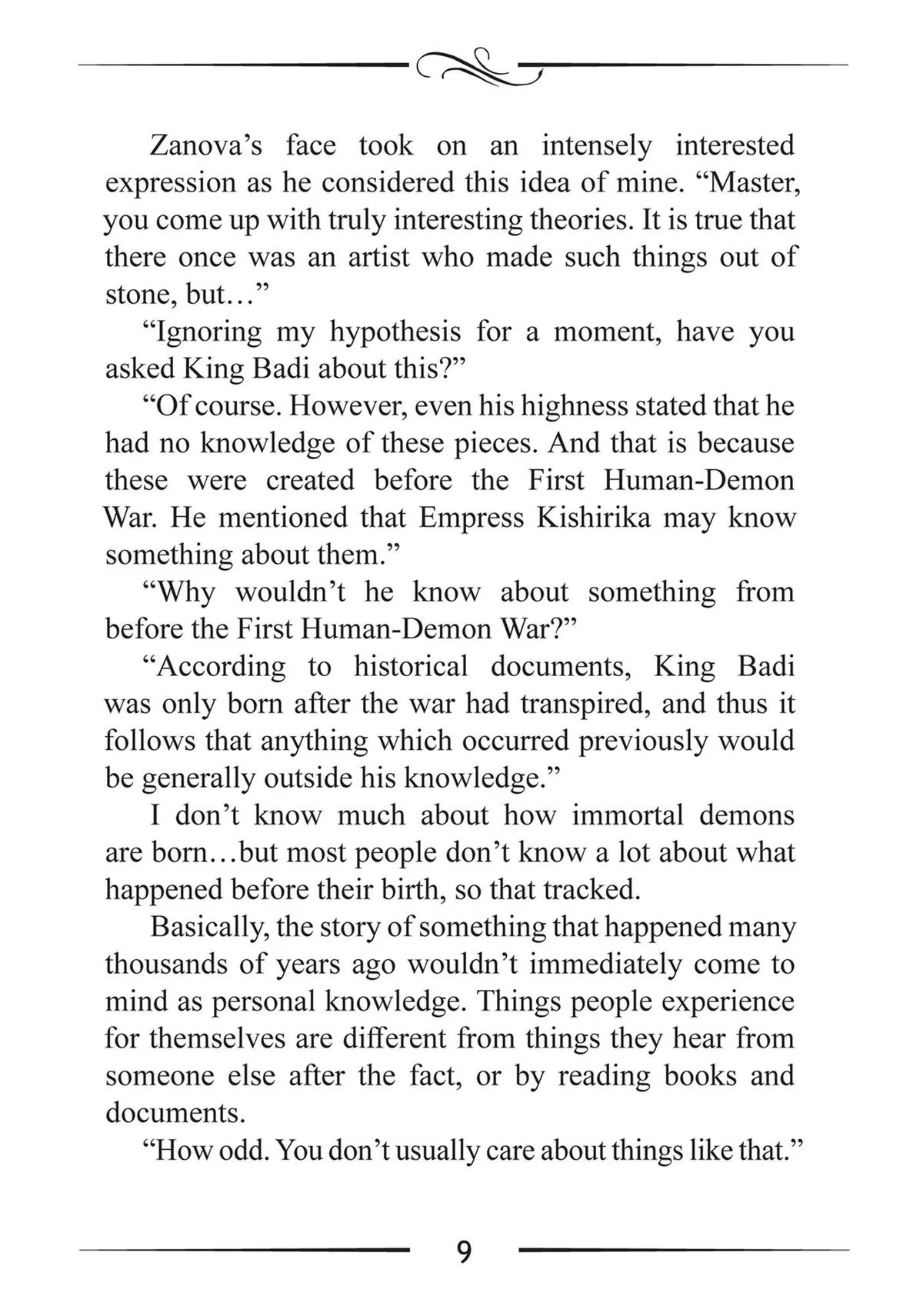 Mushoku Tensei: Jobless Reincarnation — Chapter 81 — Page 35