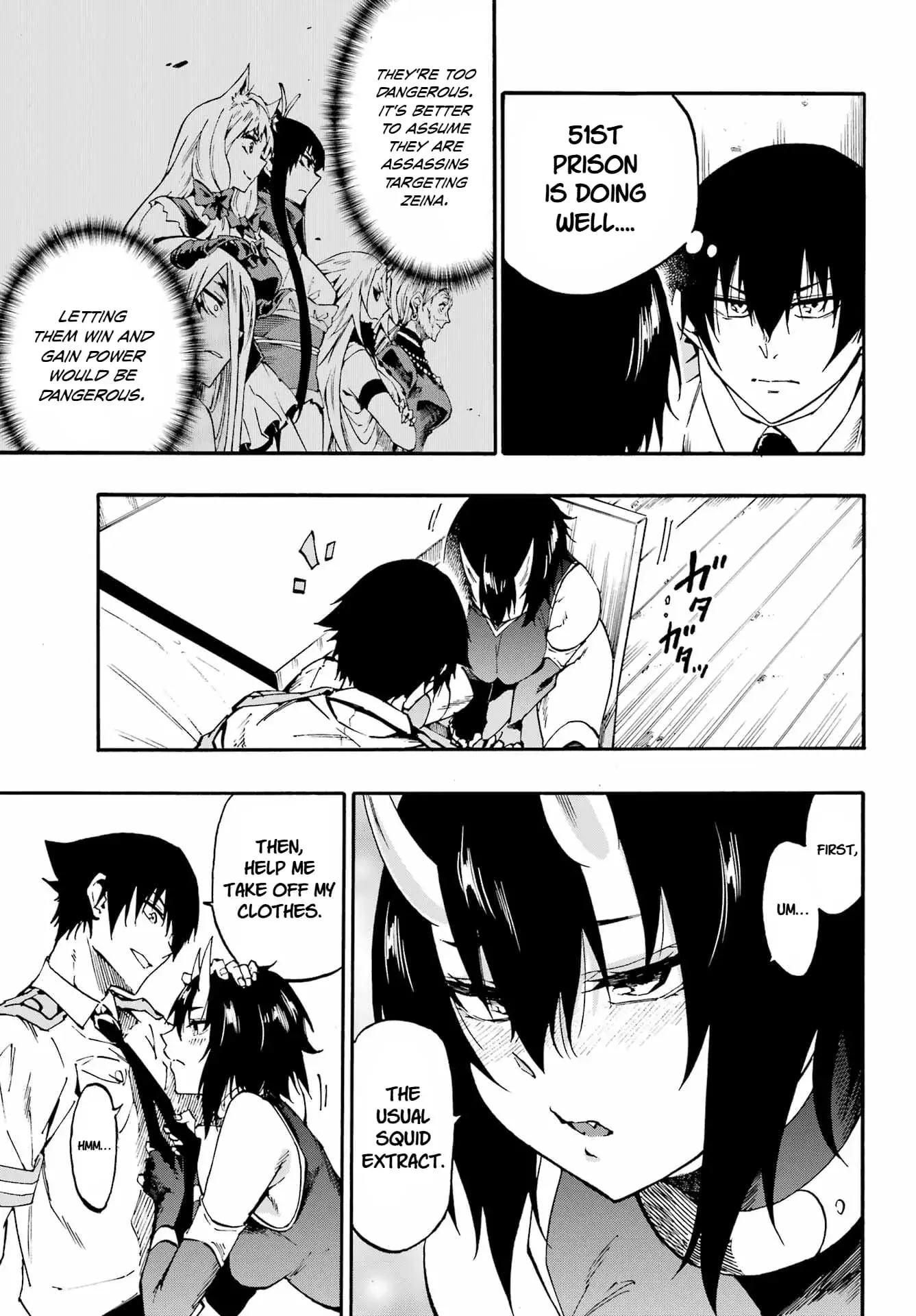 Gokusotsu Kraken — Chapter 35 — Page 3