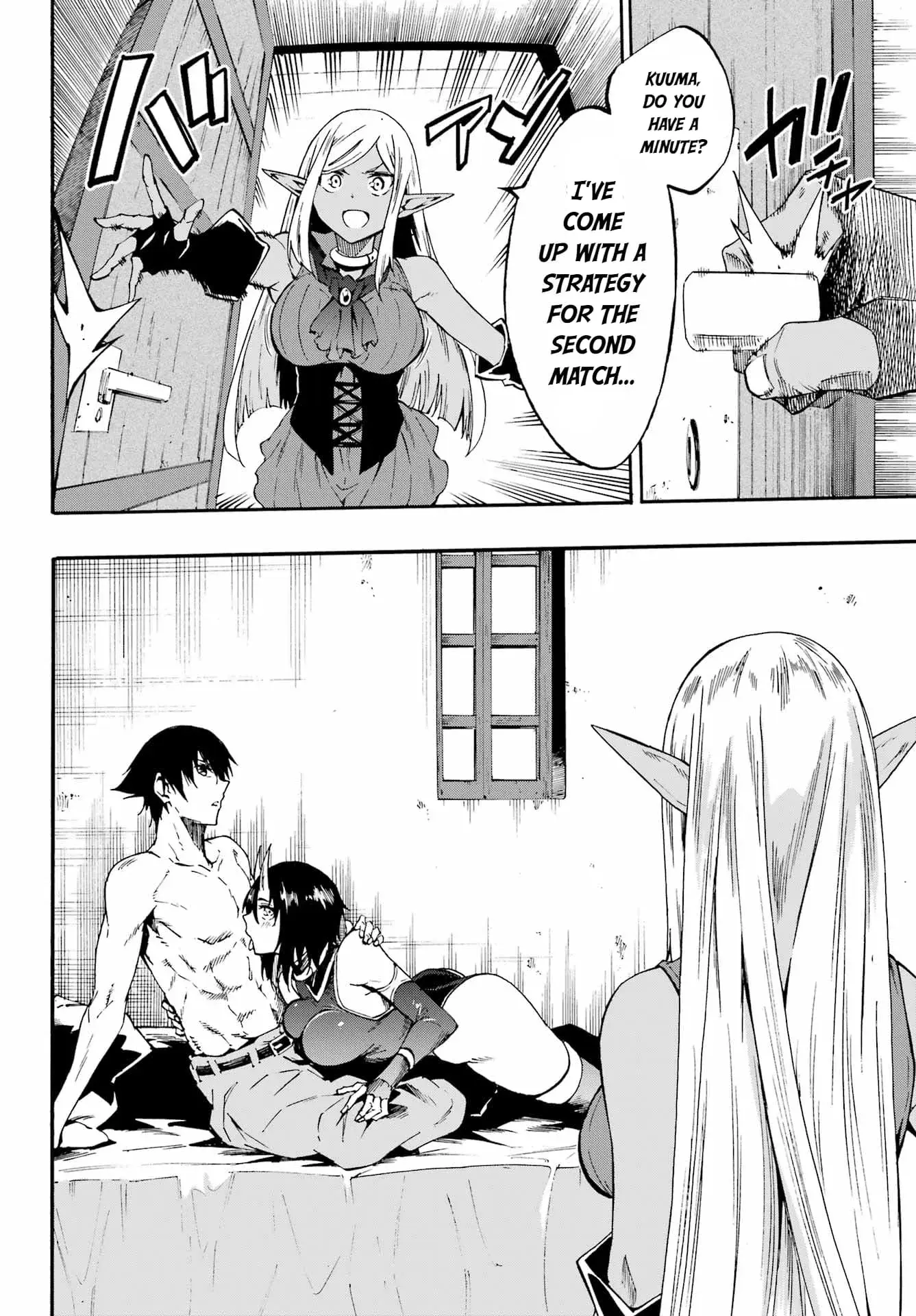 Gokusotsu Kraken — Chapter 35 — Page 4