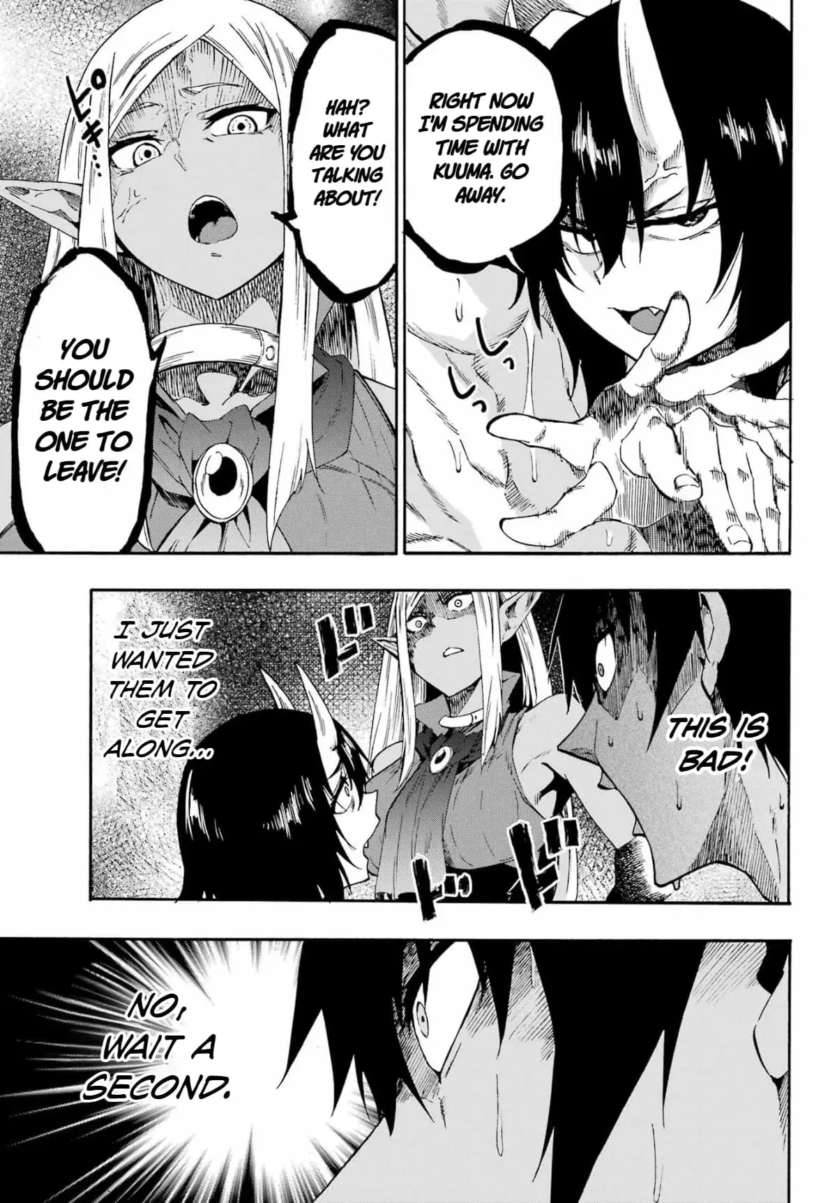 Gokusotsu Kraken — Chapter 35 — Page 5