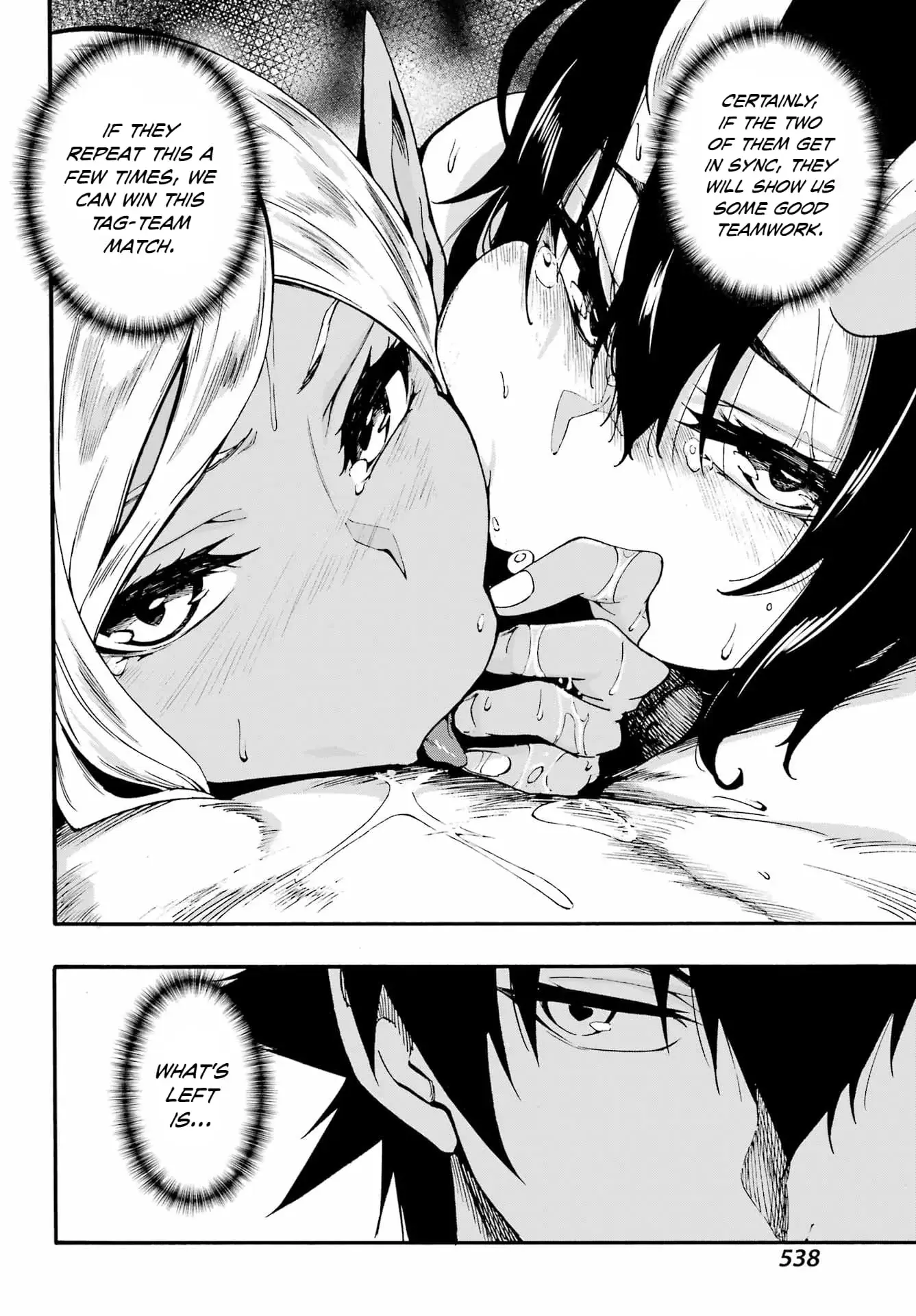 Gokusotsu Kraken — Chapter 35 — Page 14