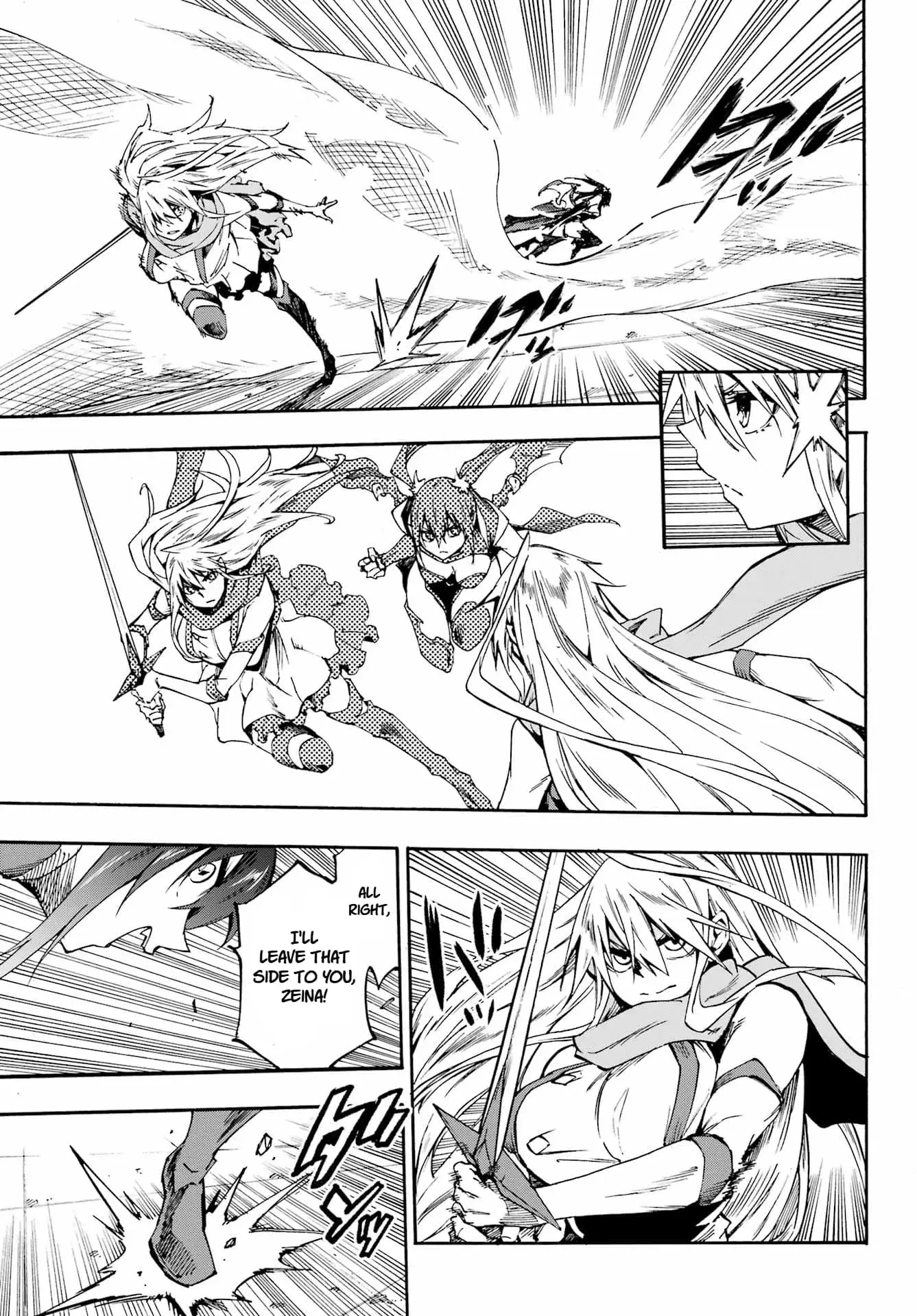 Gokusotsu Kraken — Chapter 35 — Page 23
