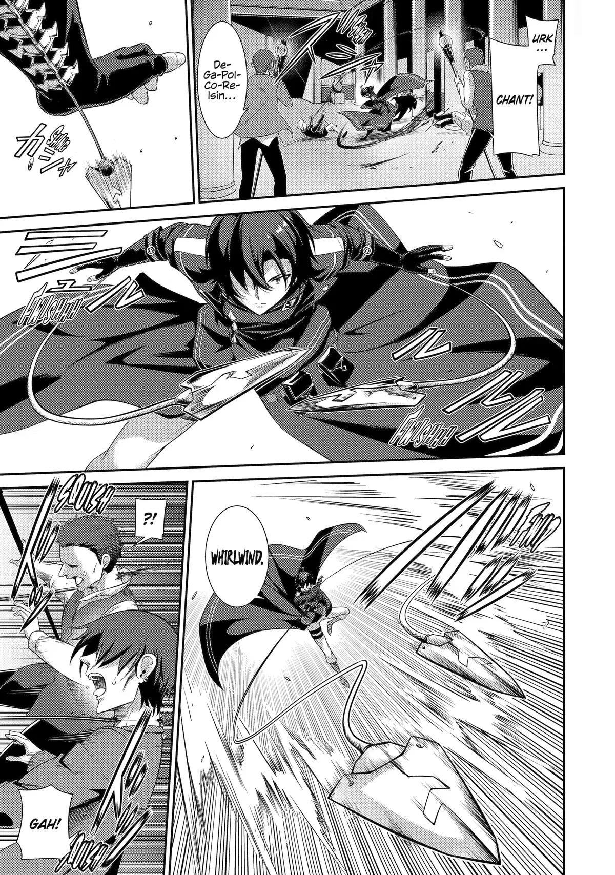 Trained to be the Ultimate Anti-magic Spellblade — Chapter 1 — Page 6