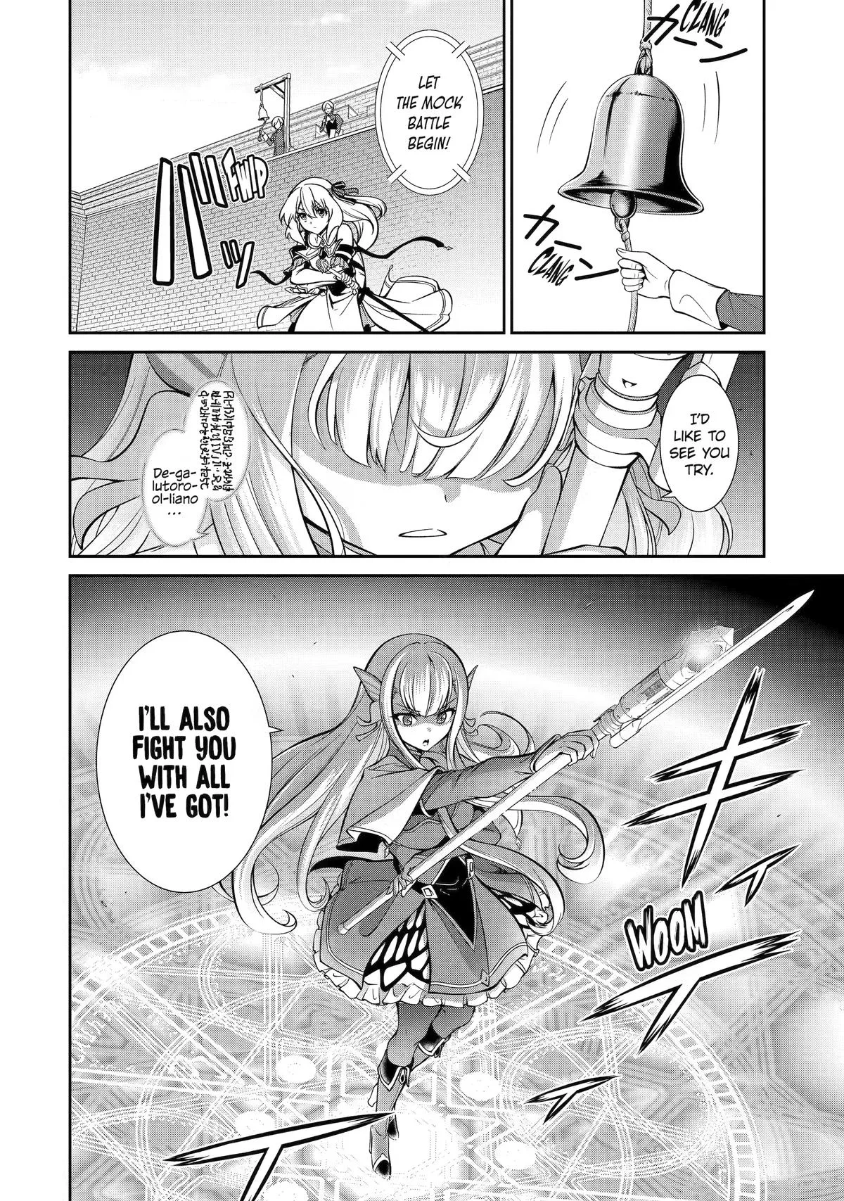 Trained to be the Ultimate Anti-magic Spellblade — Chapter 7 — Page 8