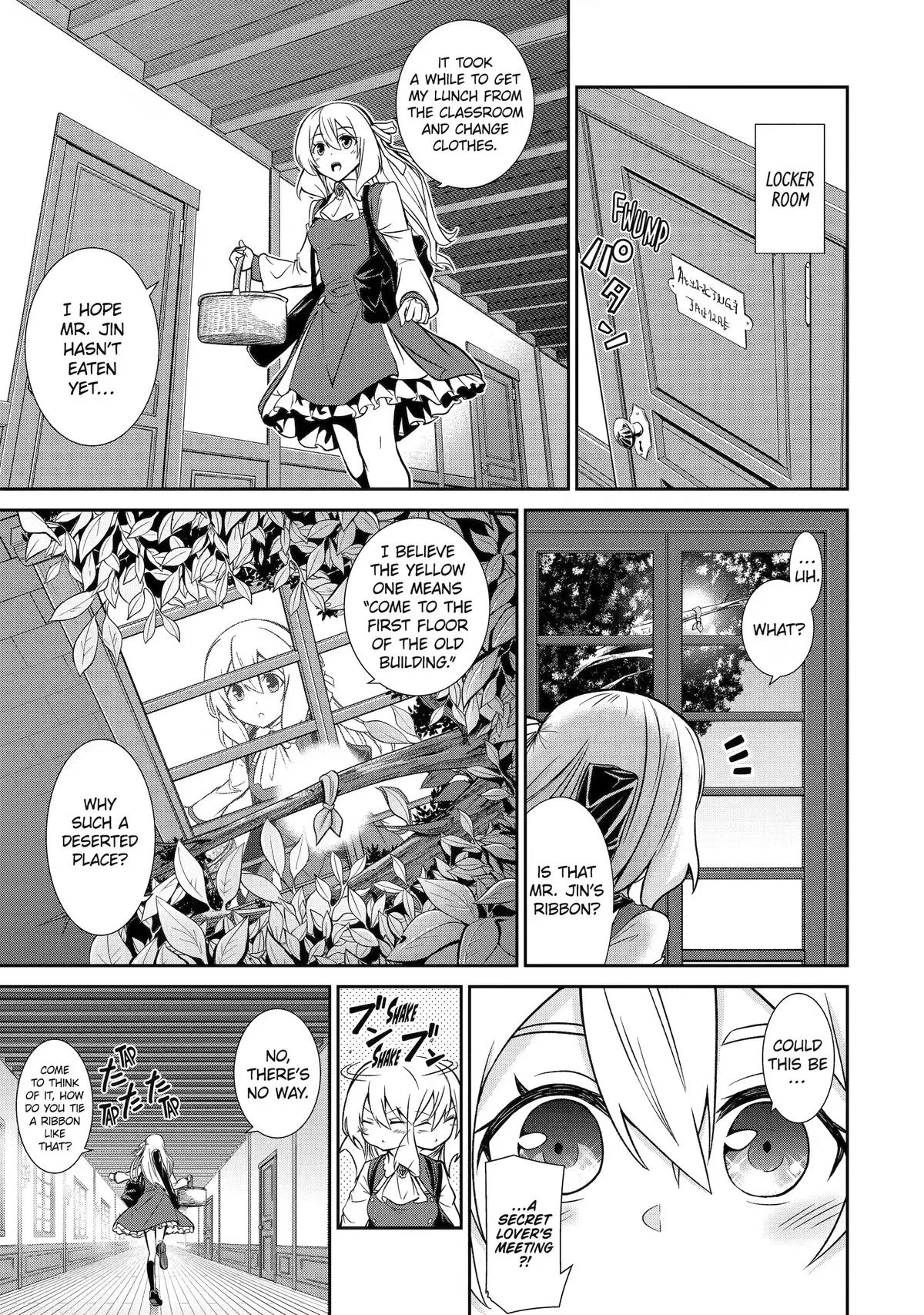 Trained to be the Ultimate Anti-magic Spellblade — Chapter 8 — Page 21