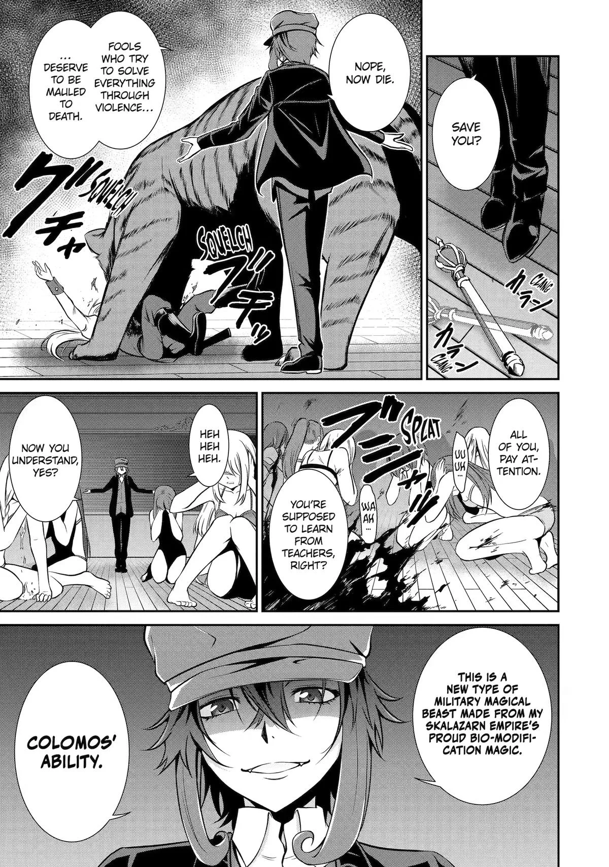 Trained to be the Ultimate Anti-magic Spellblade — Chapter 9 — Page 15