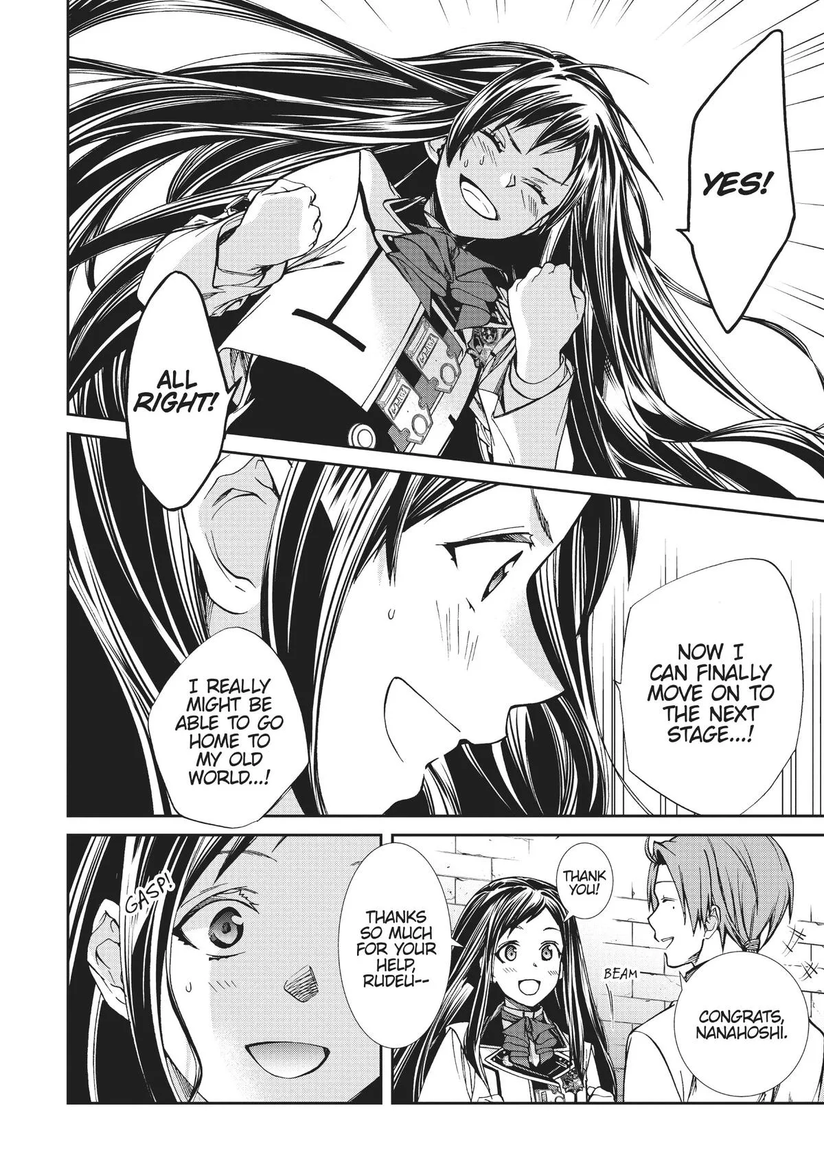Mushoku Tensei: Jobless Reincarnation — Chapter 86 — Page 6