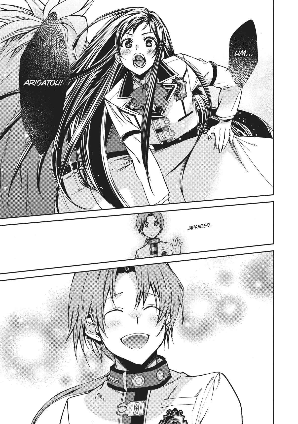 Mushoku Tensei: Jobless Reincarnation — Chapter 86 — Page 21