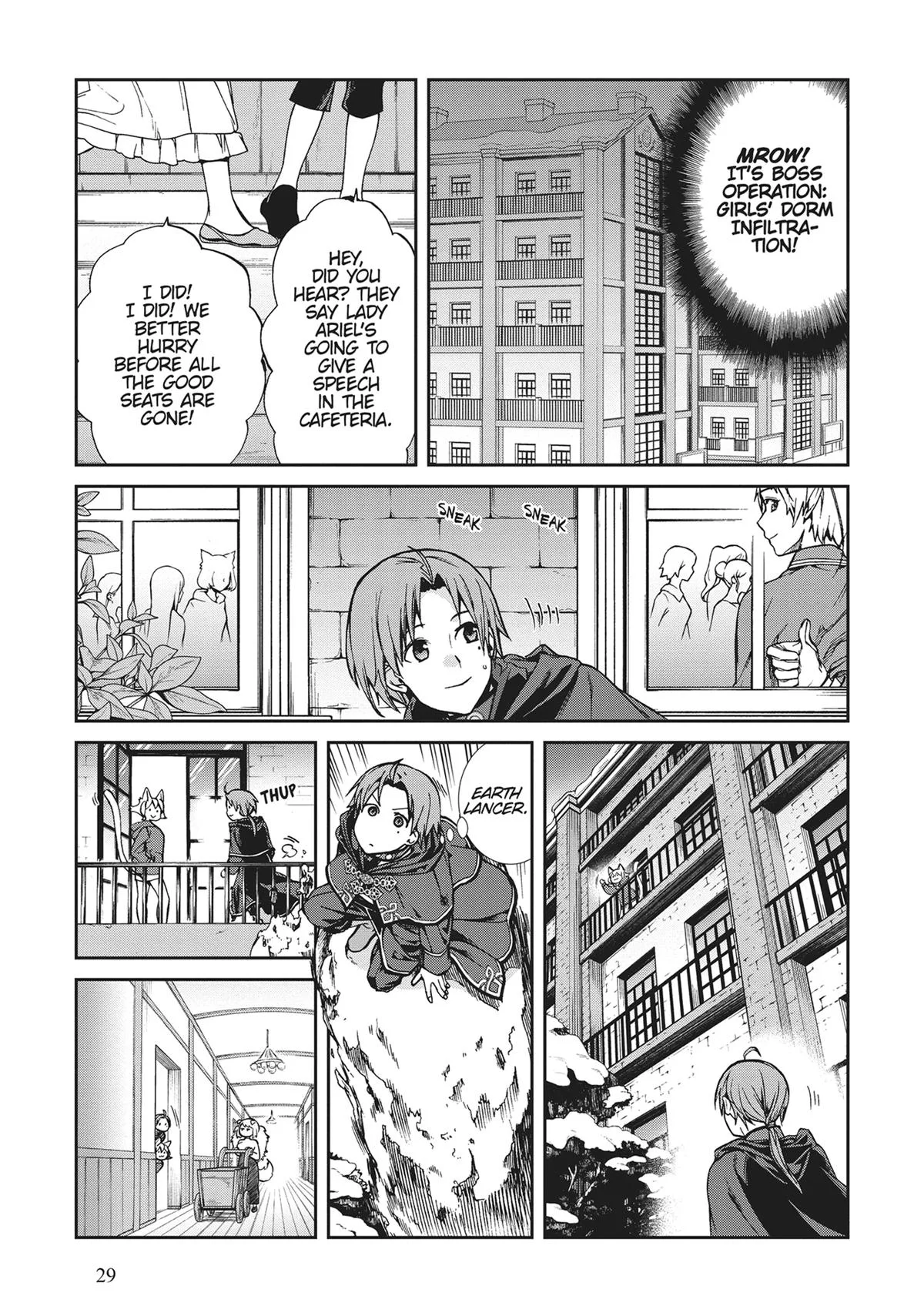 Mushoku Tensei: Jobless Reincarnation — Chapter 93 — Page 11