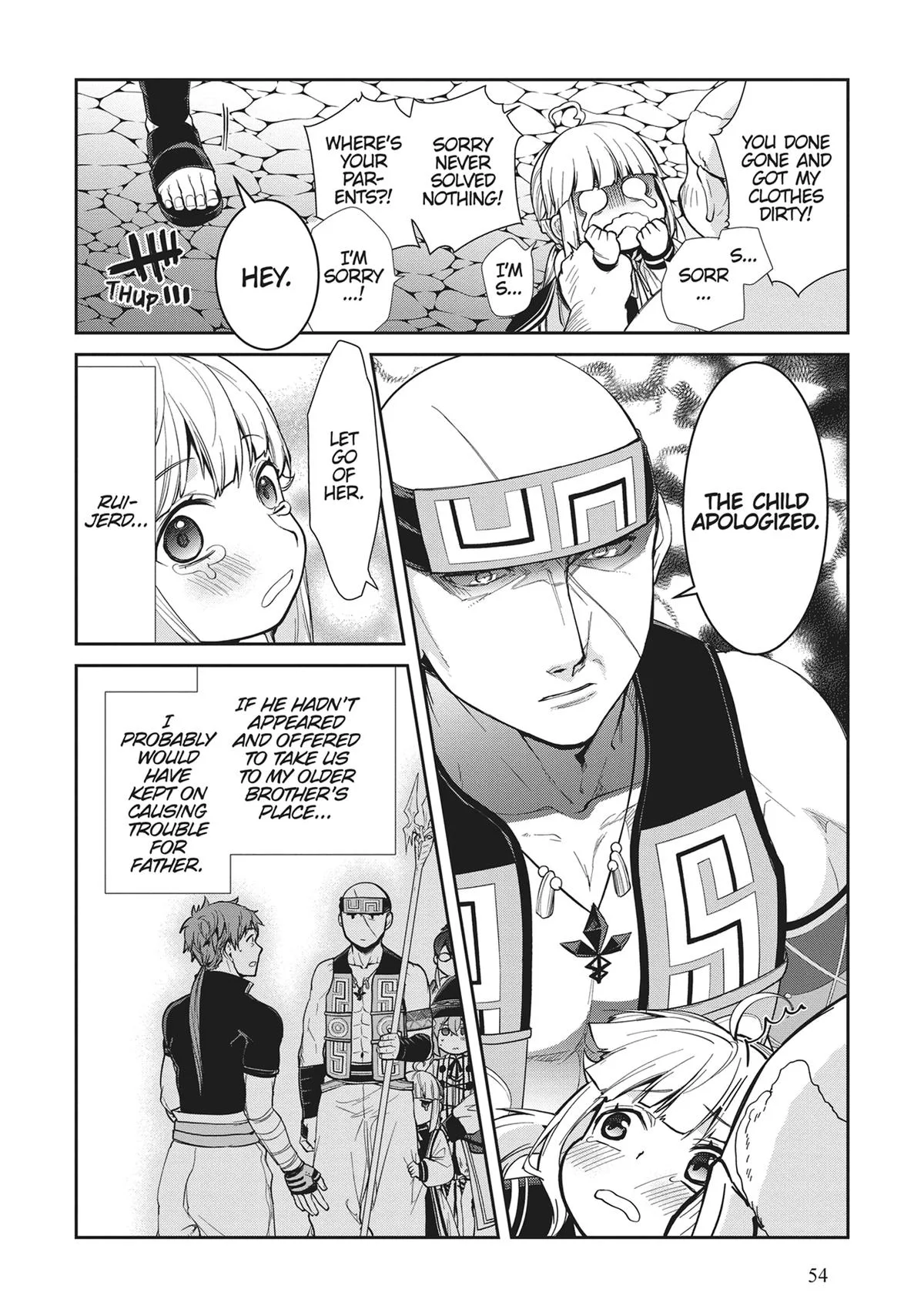 Mushoku Tensei: Jobless Reincarnation — Chapter 94 — Page 12