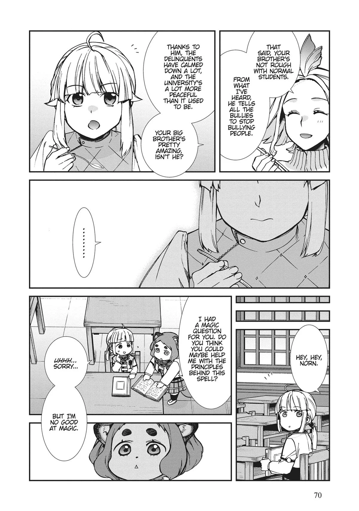 Mushoku Tensei: Jobless Reincarnation — Chapter 94 — Page 28