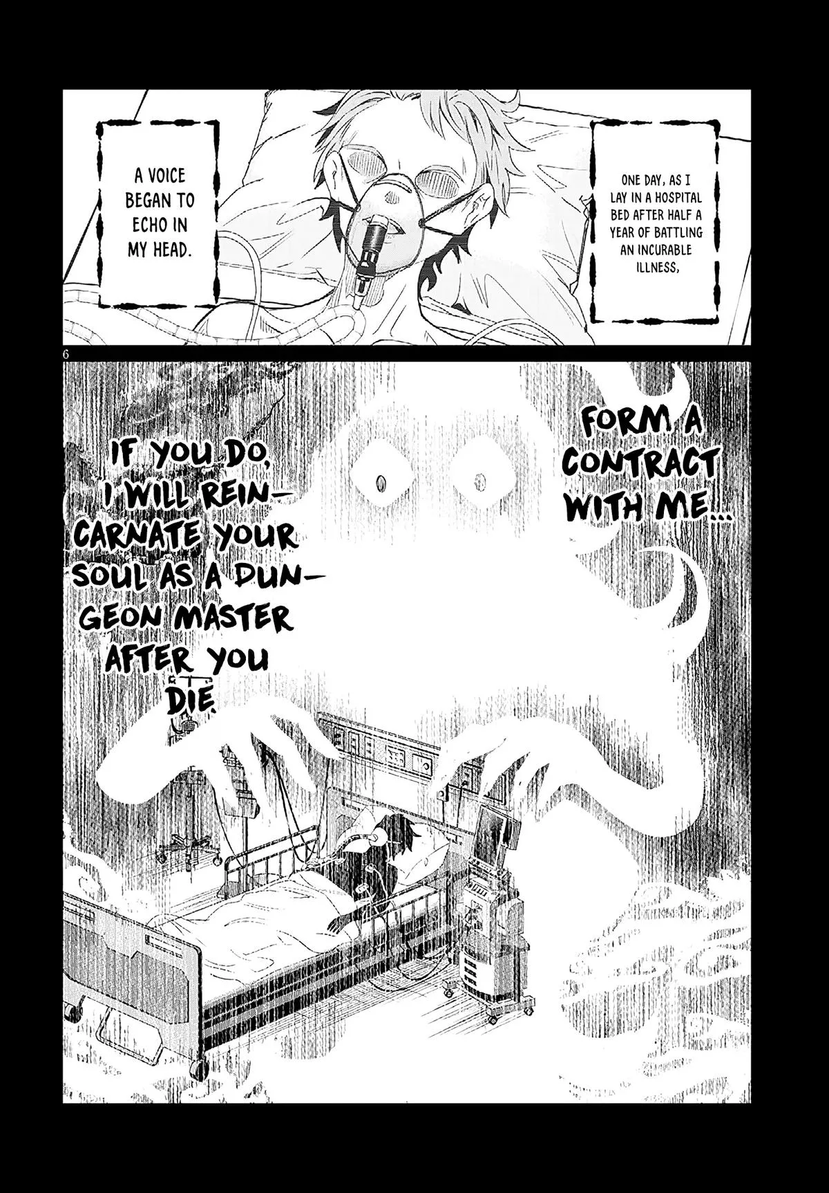 Isekai Tensei Dungeon Master: Onsen Dungeon o Tsukuru — Chapter 1 — Page 5