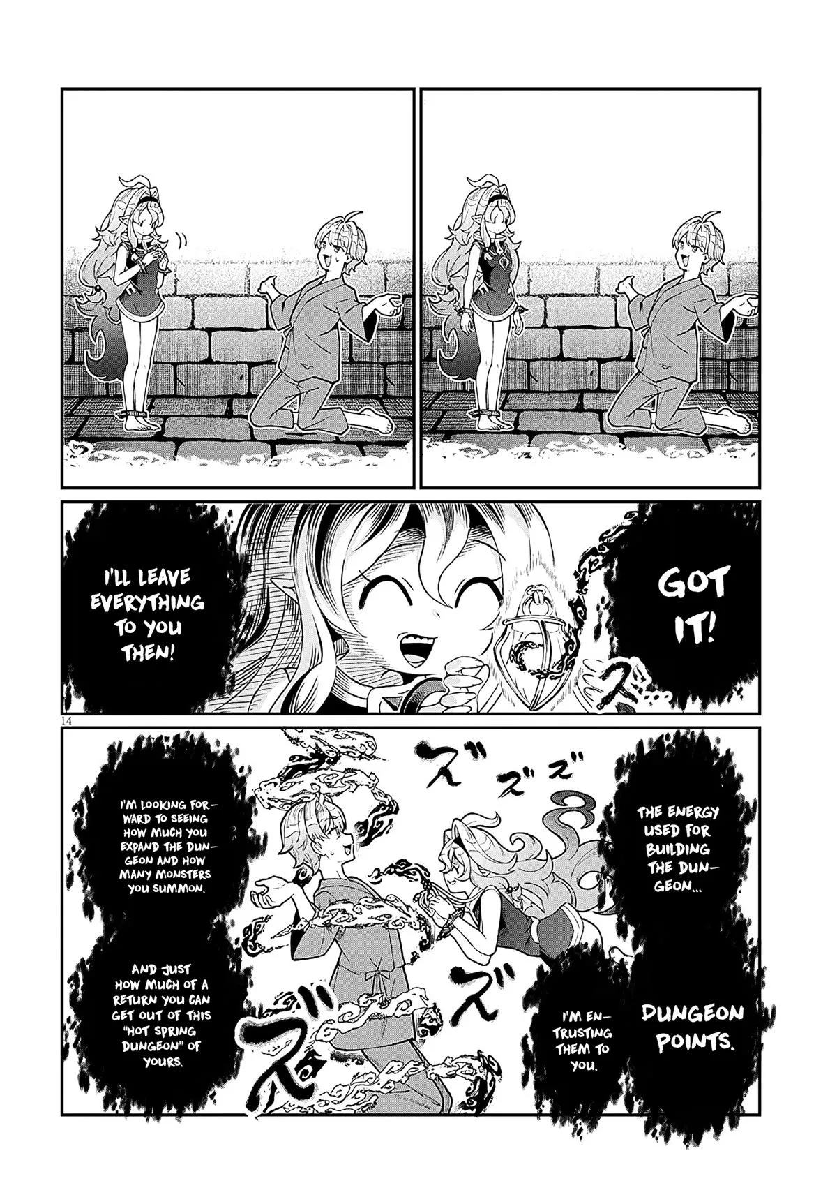 Isekai Tensei Dungeon Master: Onsen Dungeon o Tsukuru — Chapter 1 — Page 13