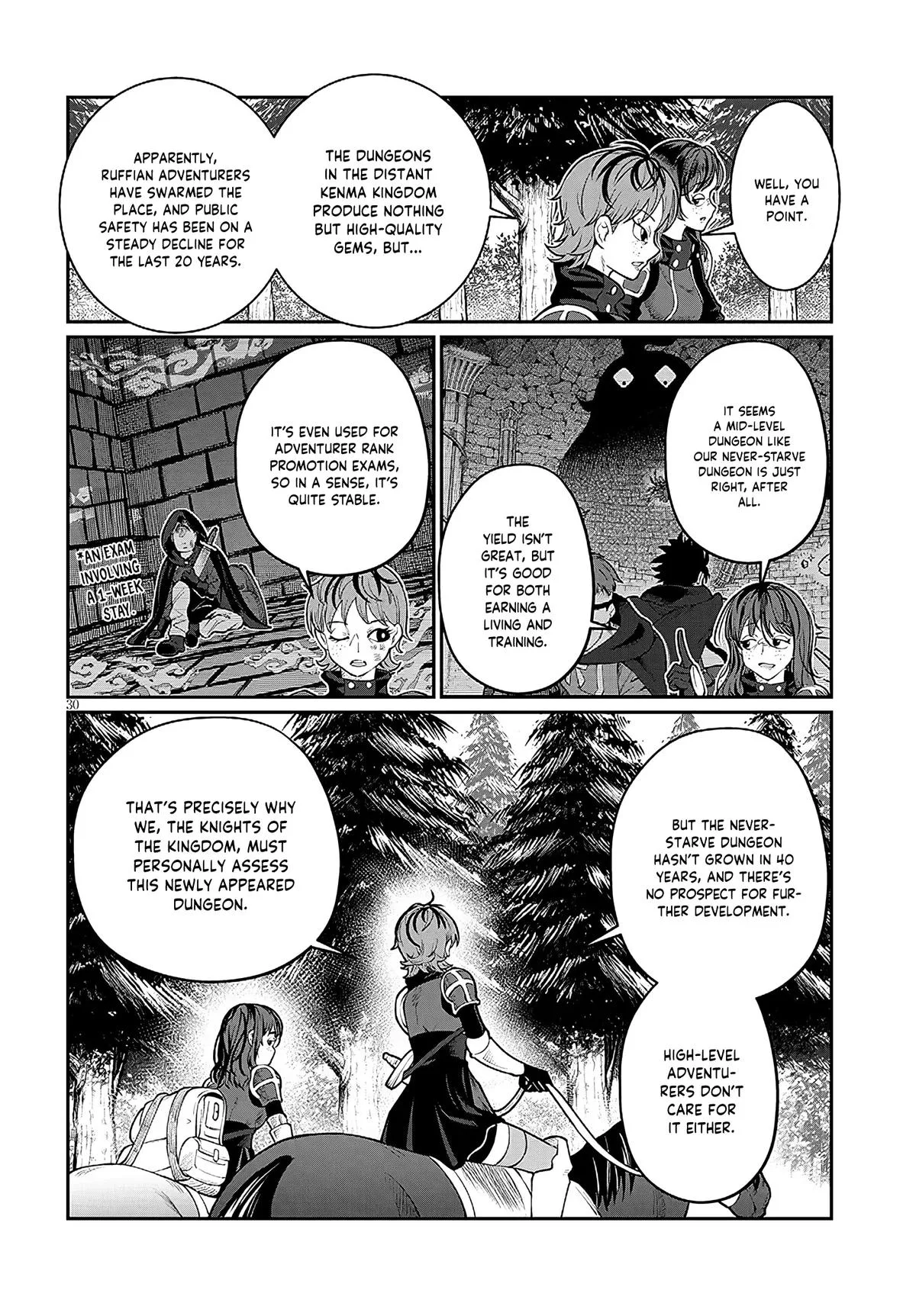 Isekai Tensei Dungeon Master: Onsen Dungeon o Tsukuru — Chapter 1 — Page 29