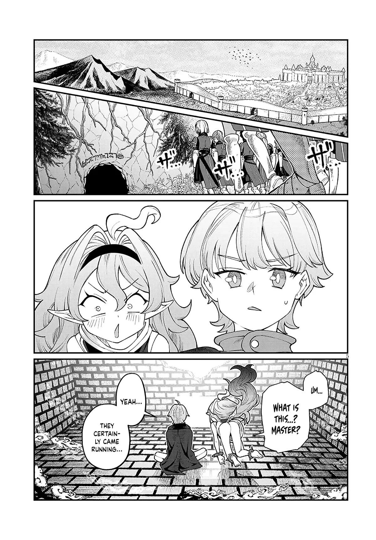 Isekai Tensei Dungeon Master: Onsen Dungeon o Tsukuru — Chapter 2 — Page 5