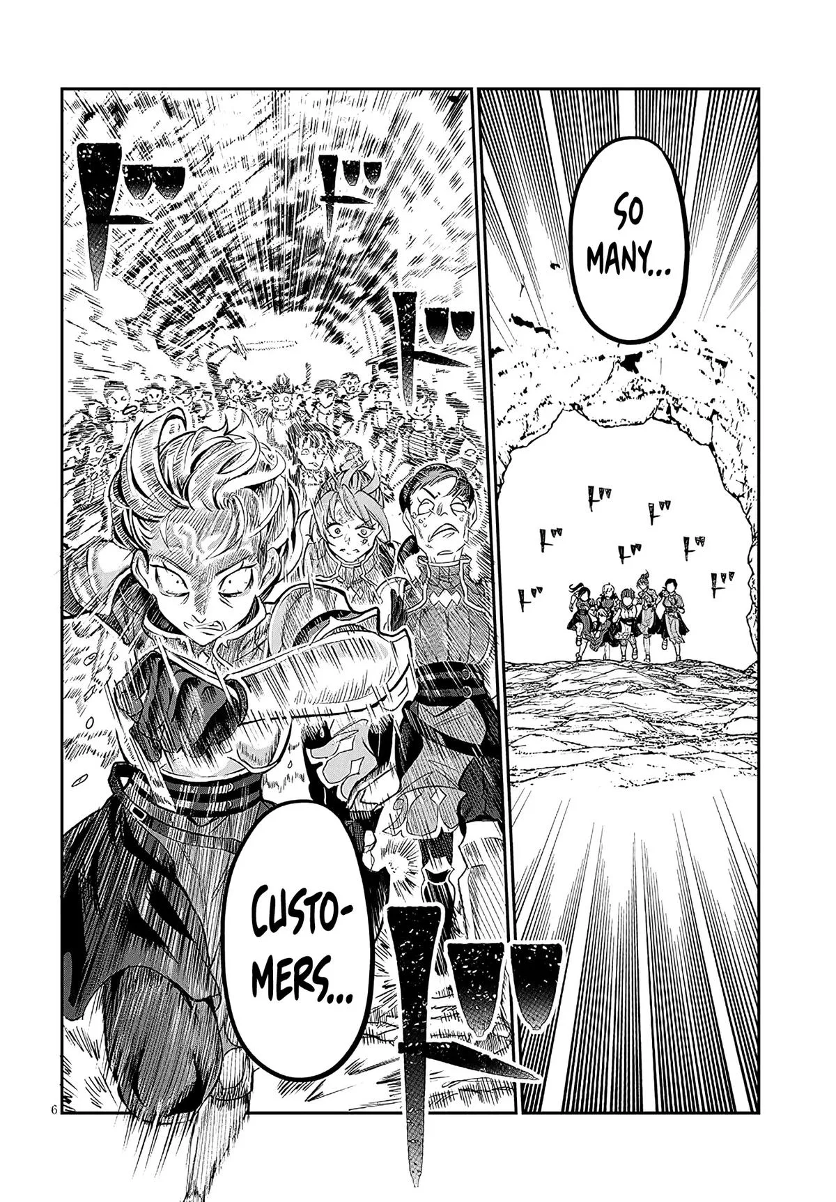 Isekai Tensei Dungeon Master: Onsen Dungeon o Tsukuru — Chapter 2 — Page 6