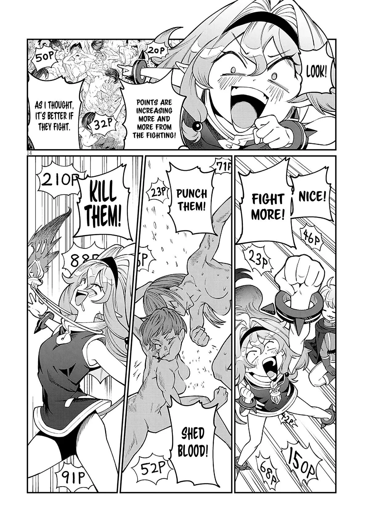 Isekai Tensei Dungeon Master: Onsen Dungeon o Tsukuru — Chapter 2 — Page 13