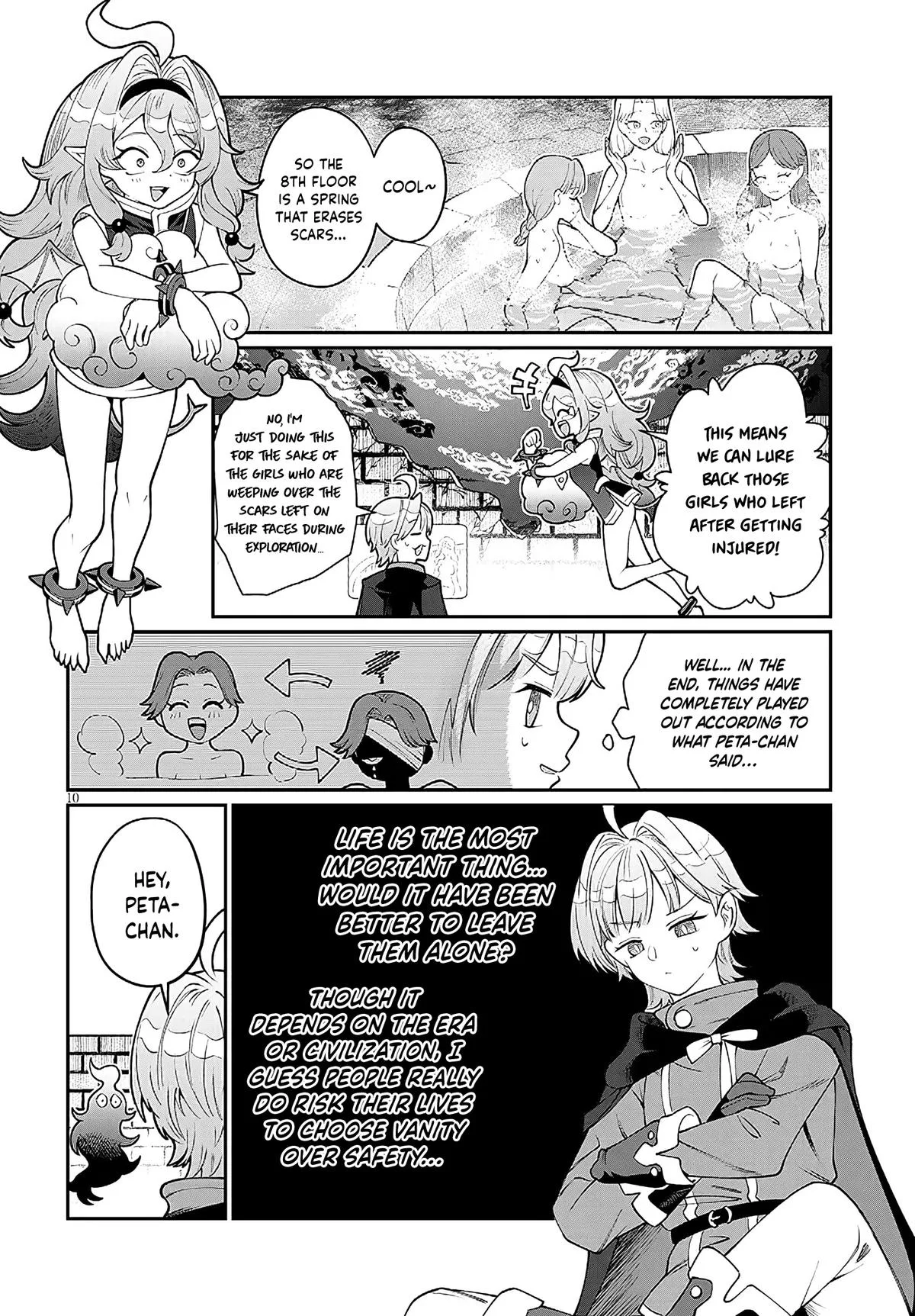 Isekai Tensei Dungeon Master: Onsen Dungeon o Tsukuru — Chapter 3 — Page 10
