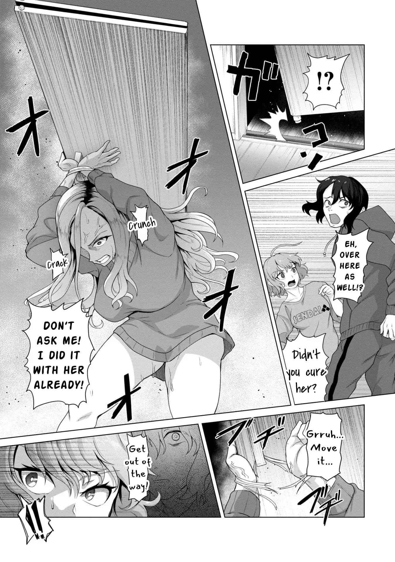 Only My Vaccine Can Save the World From Zombie Apocalypse — Chapter 3 — Page 13