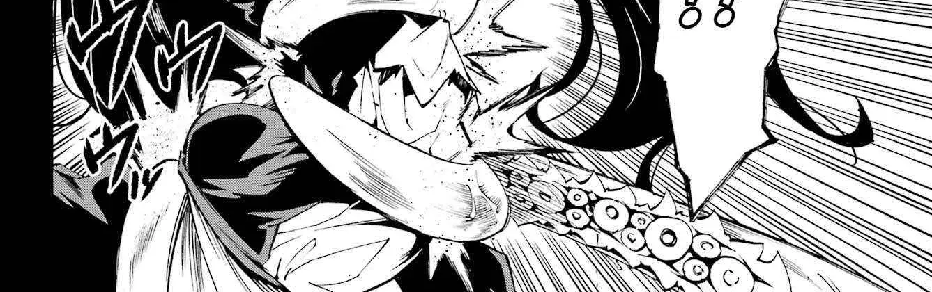 Gokusotsu Kraken — Chapter 37 — Page 46