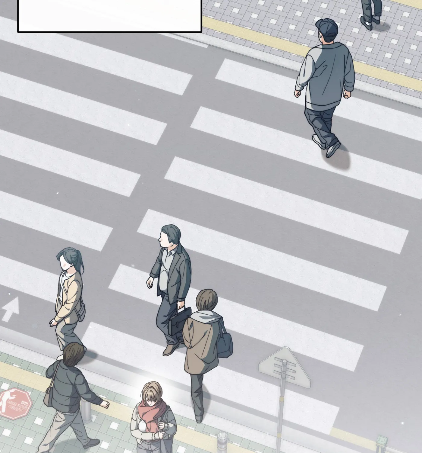 Our Forbidden Reunion — Chapter 1 — Page 27