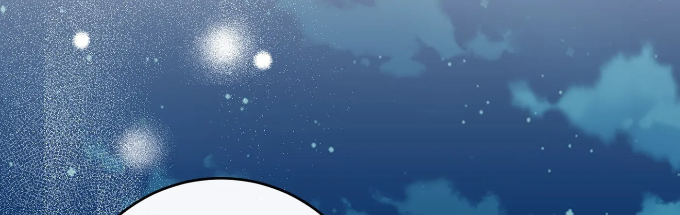 Our Forbidden Reunion — Chapter 1 — Page 97