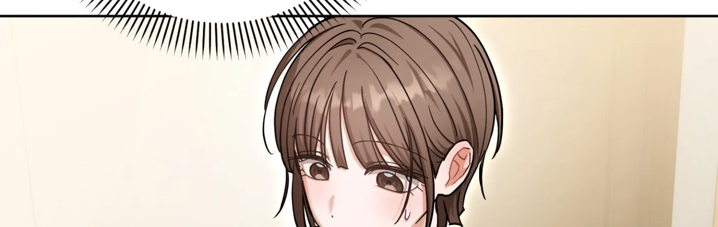 Our Forbidden Reunion — Chapter 1 — Page 116