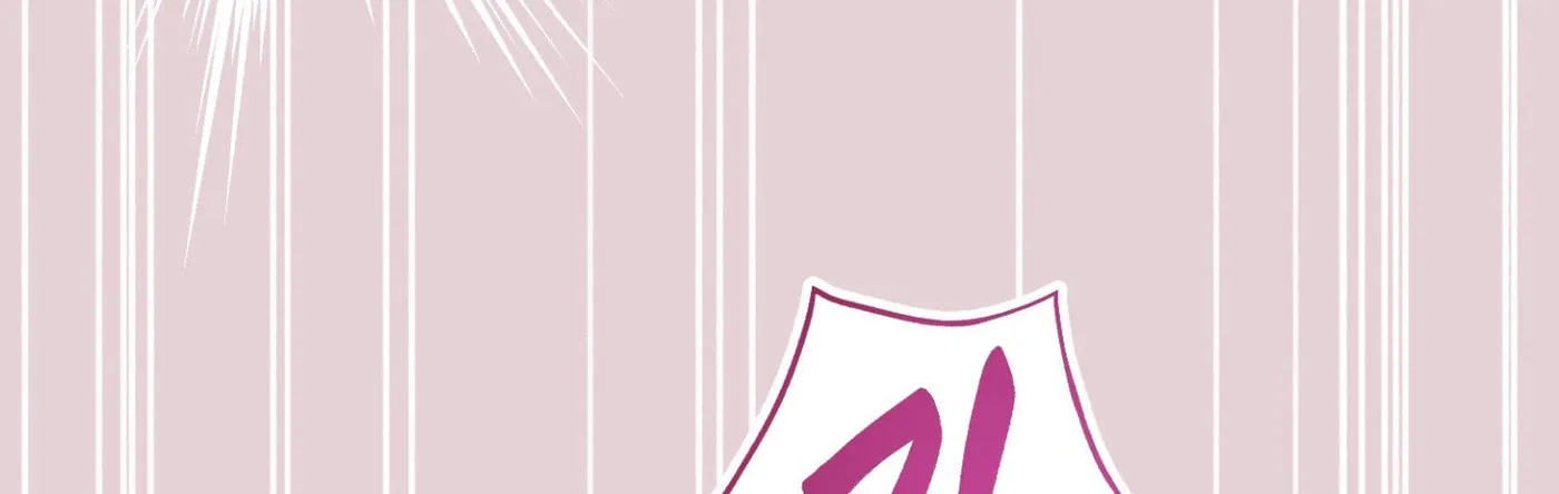 Our Forbidden Reunion — Chapter 2 — Page 171