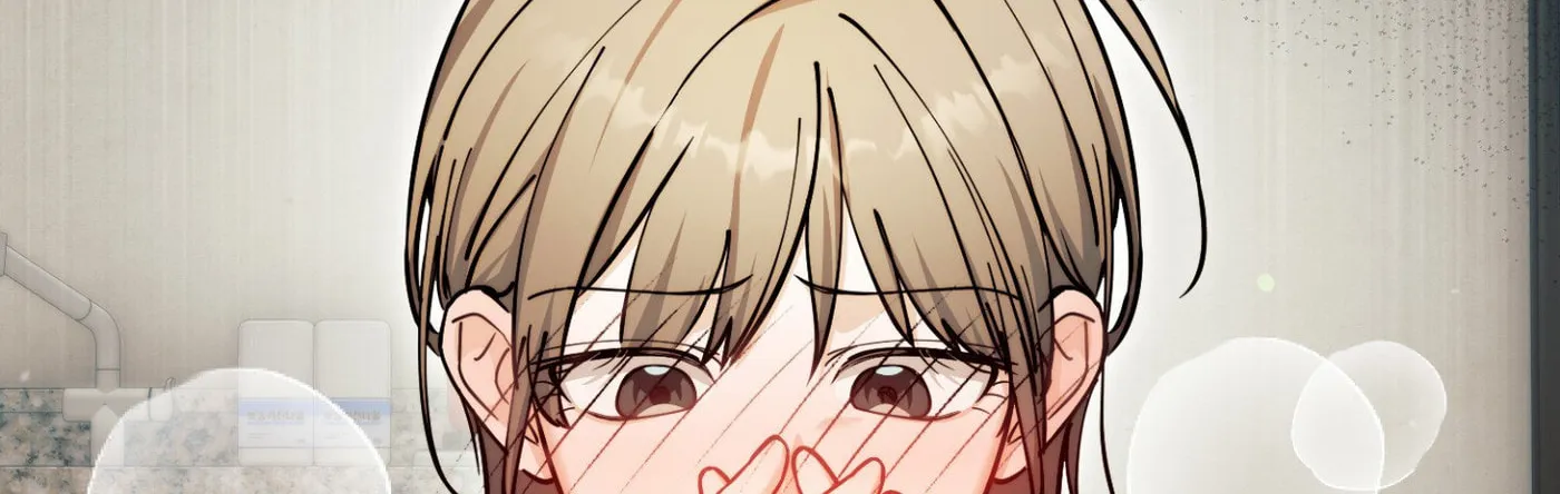 Our Forbidden Reunion — Chapter 3 — Page 23