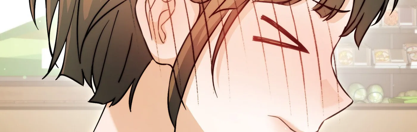 Our Forbidden Reunion — Chapter 4 — Page 57