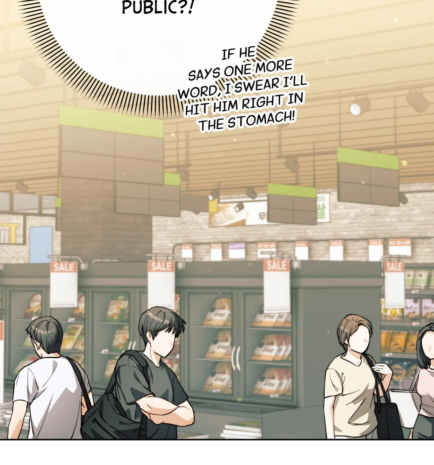 Our Forbidden Reunion — Chapter 4 — Page 64
