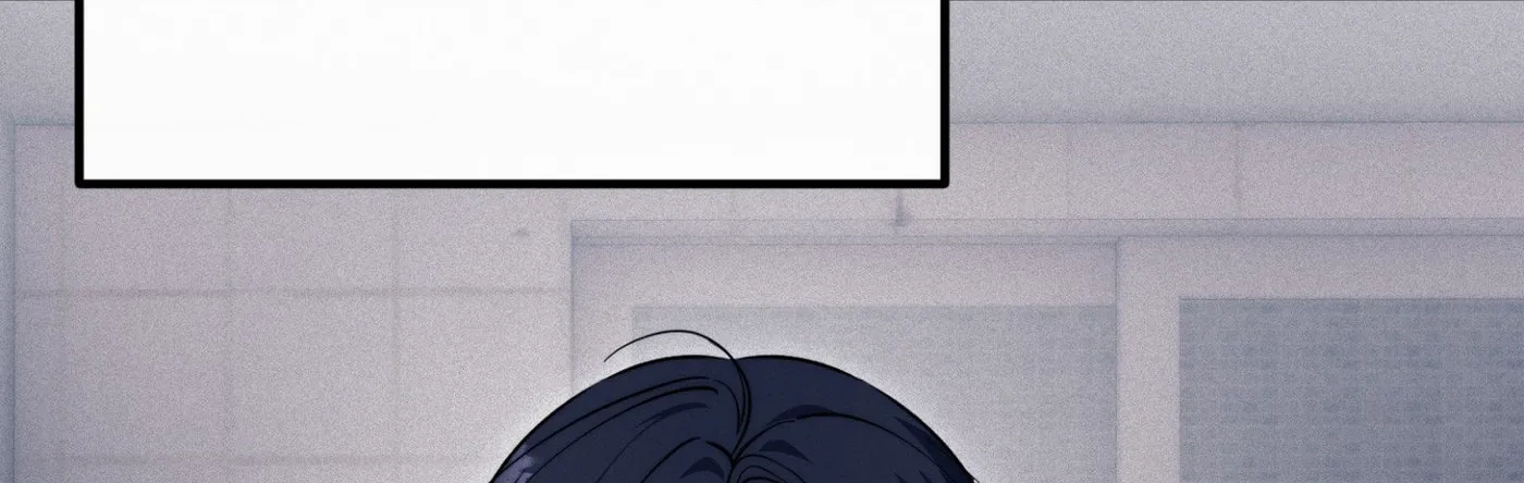 Our Forbidden Reunion — Chapter 4 — Page 67