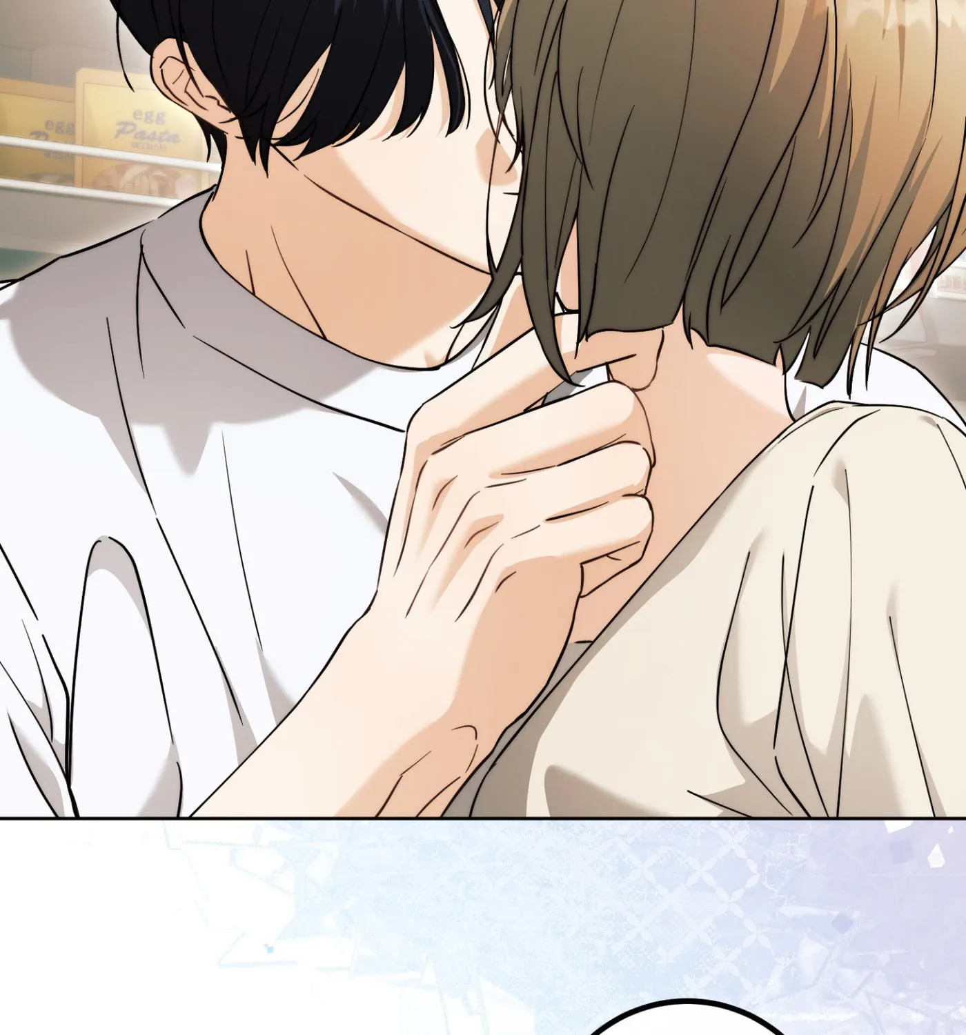 Our Forbidden Reunion — Chapter 4 — Page 99