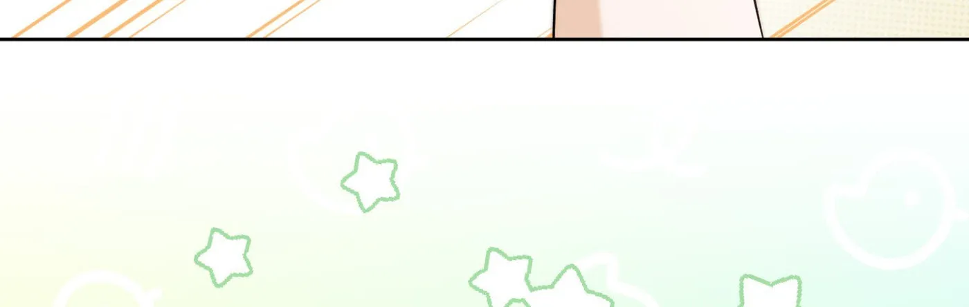 Our Forbidden Reunion — Chapter 4 — Page 115